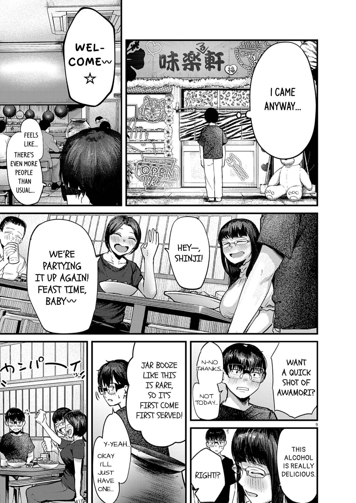 Renge to Naruto! Chapter 39 - Page 9