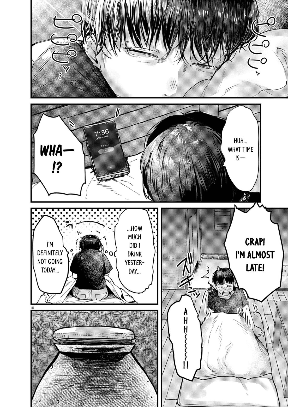 Renge to Naruto! Chapter 39 - Page 10