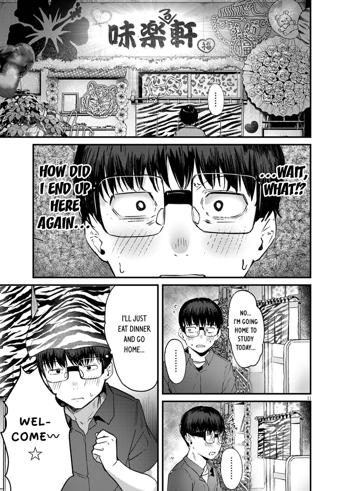 Renge to Naruto! Chapter 39 - Page 11