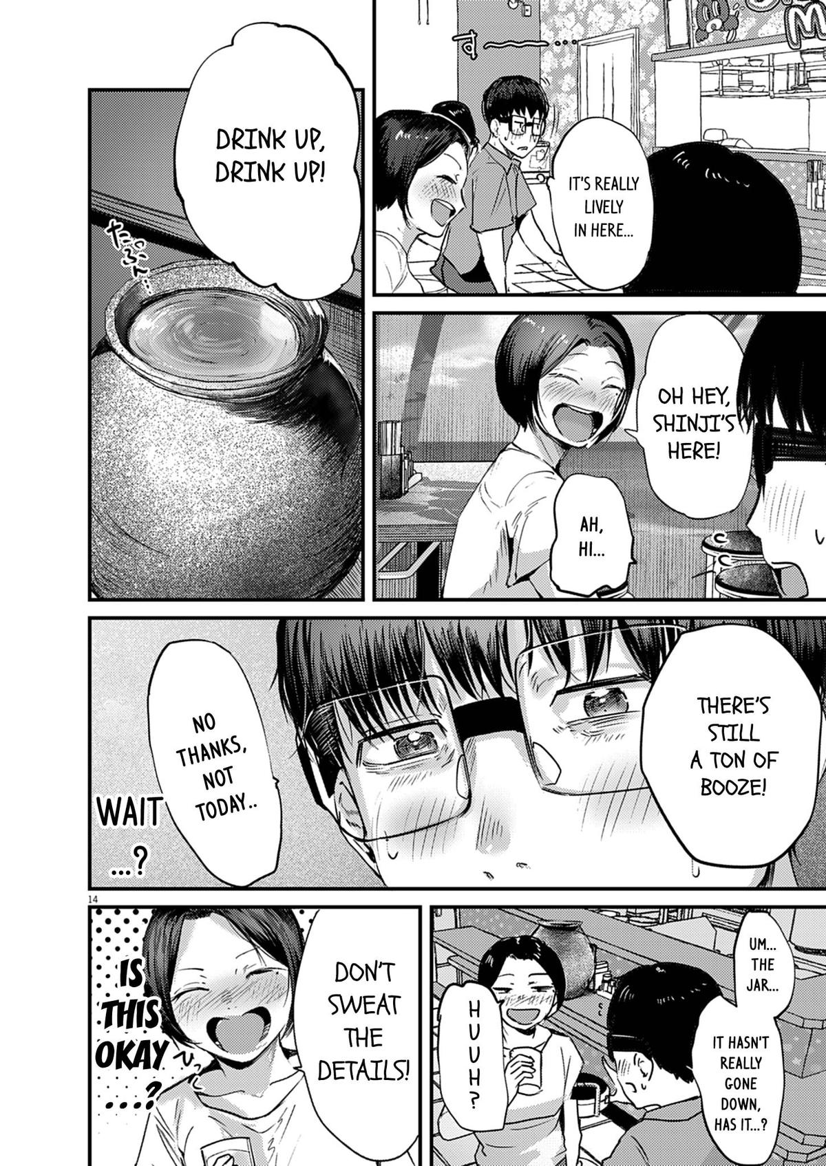 Renge to Naruto! Chapter 39 - Page 13