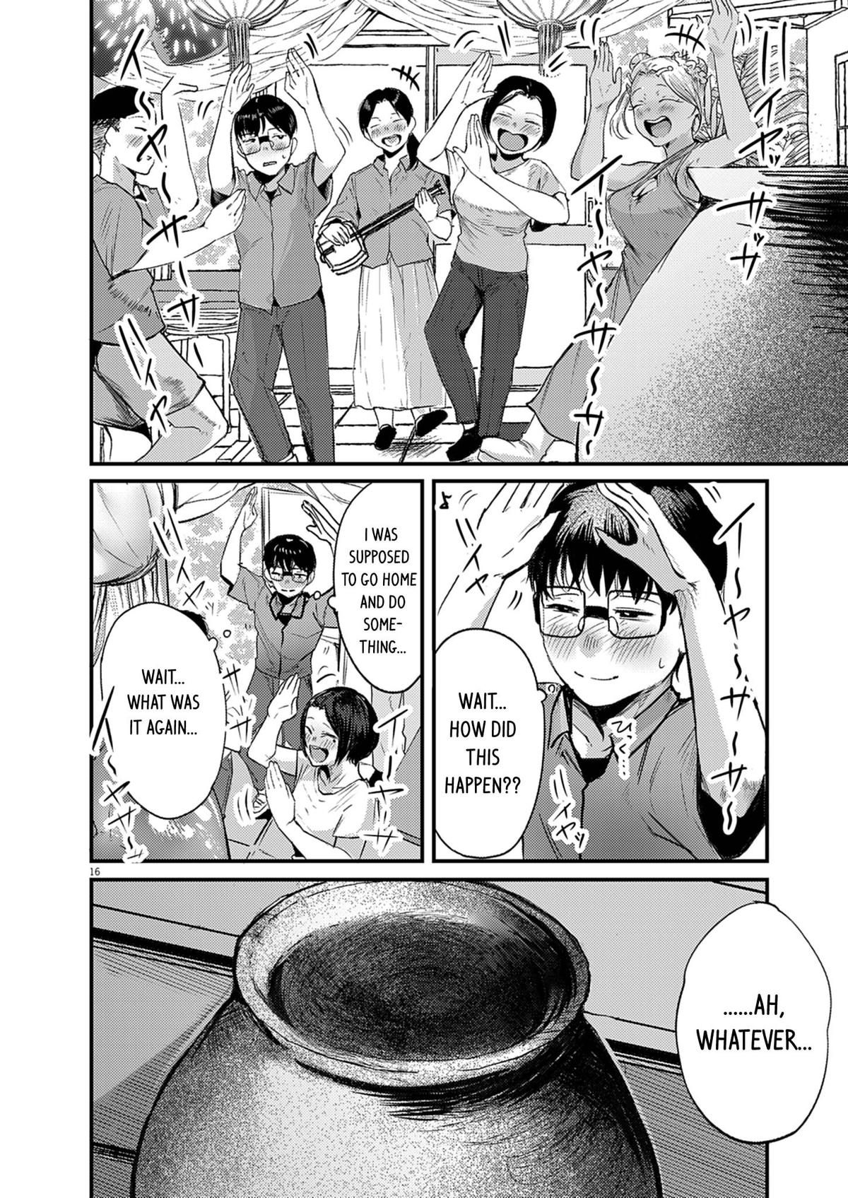 Renge to Naruto! Chapter 39 - Page 15