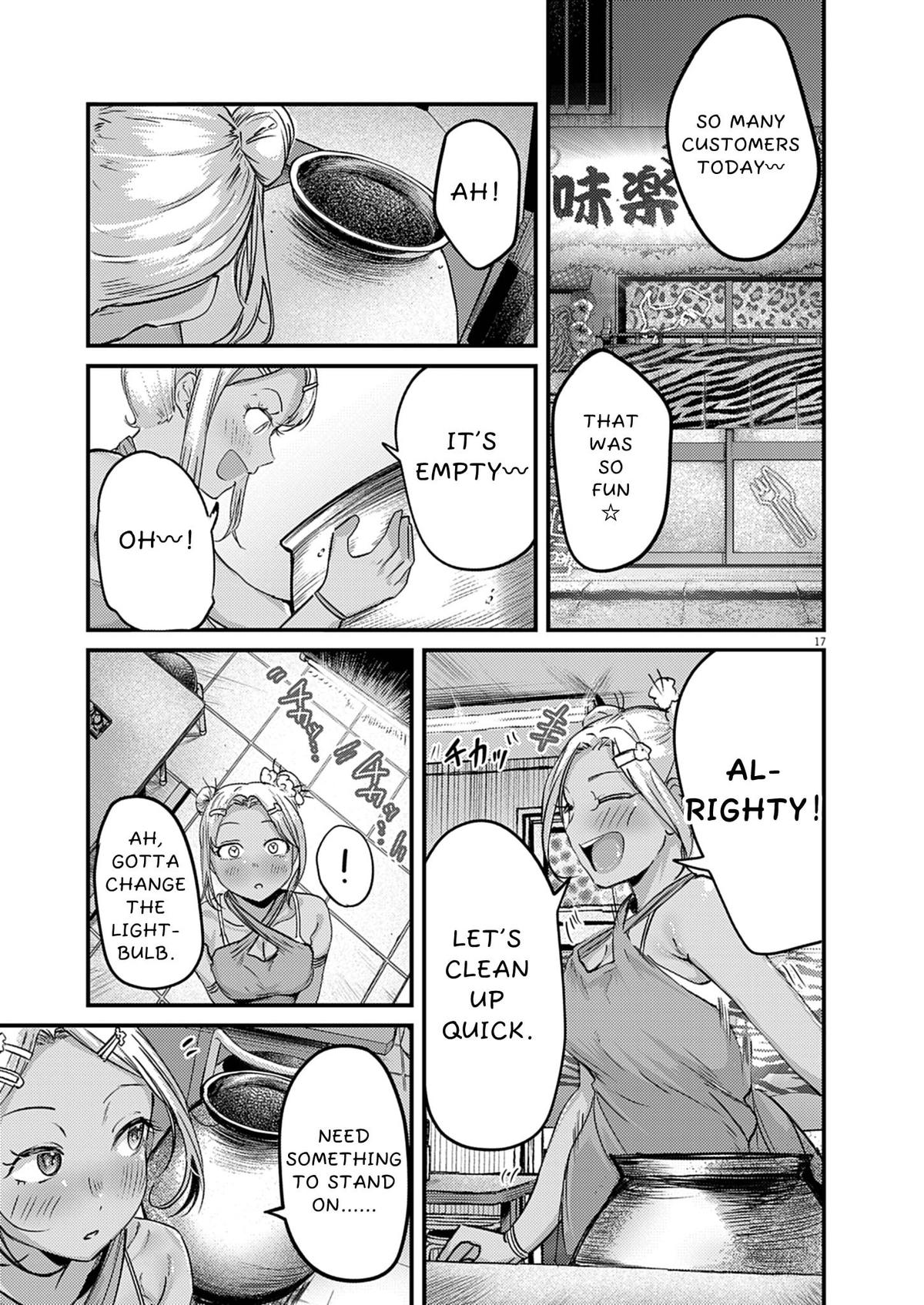 Renge to Naruto! Chapter 39 - Page 16