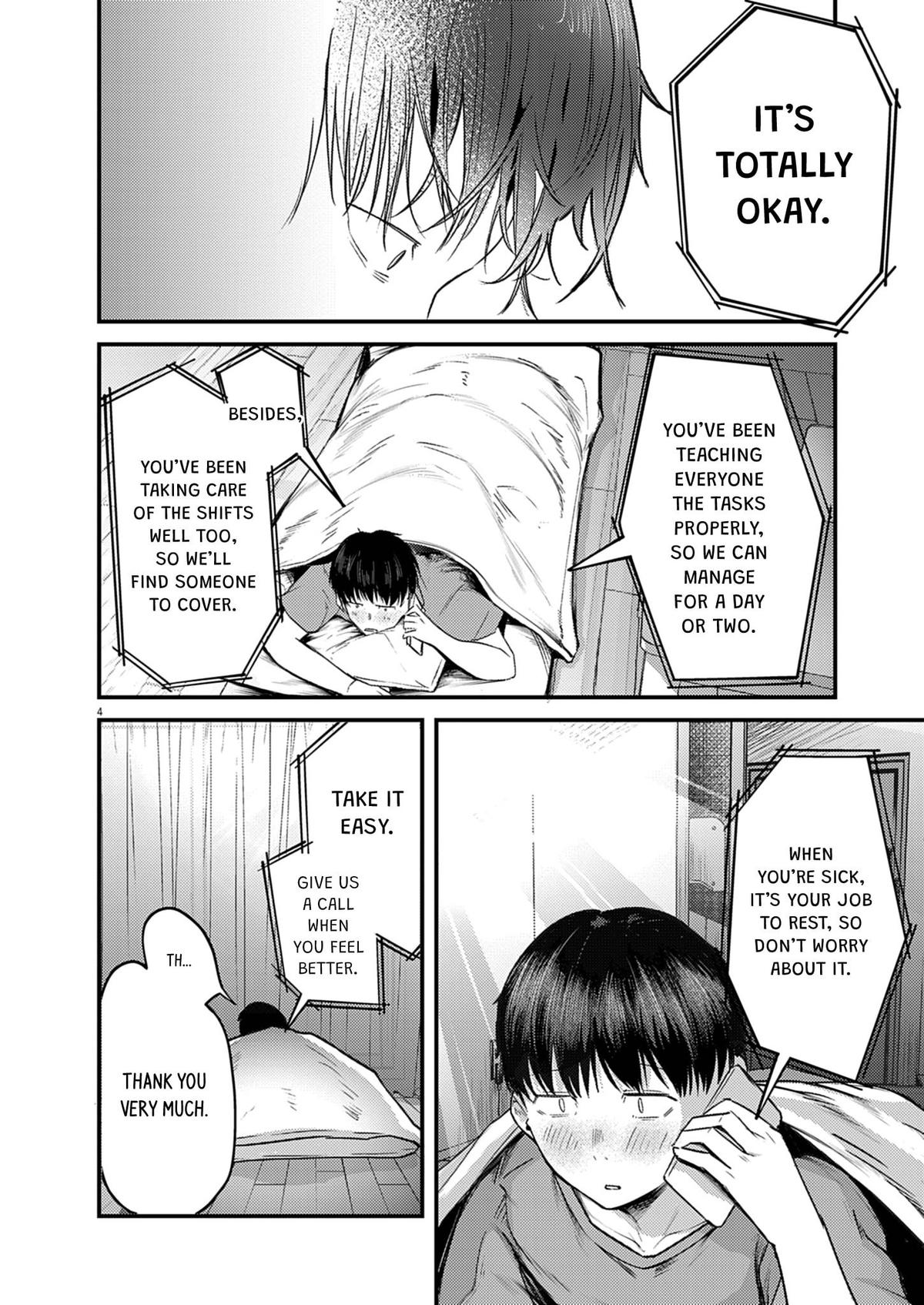 Renge to Naruto! Chapter 40 - Page 4