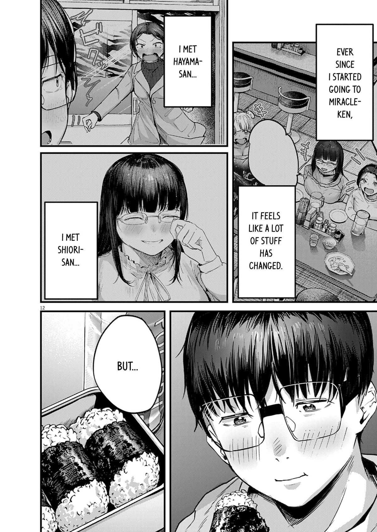 Renge to Naruto! Chapter 40 - Page 12