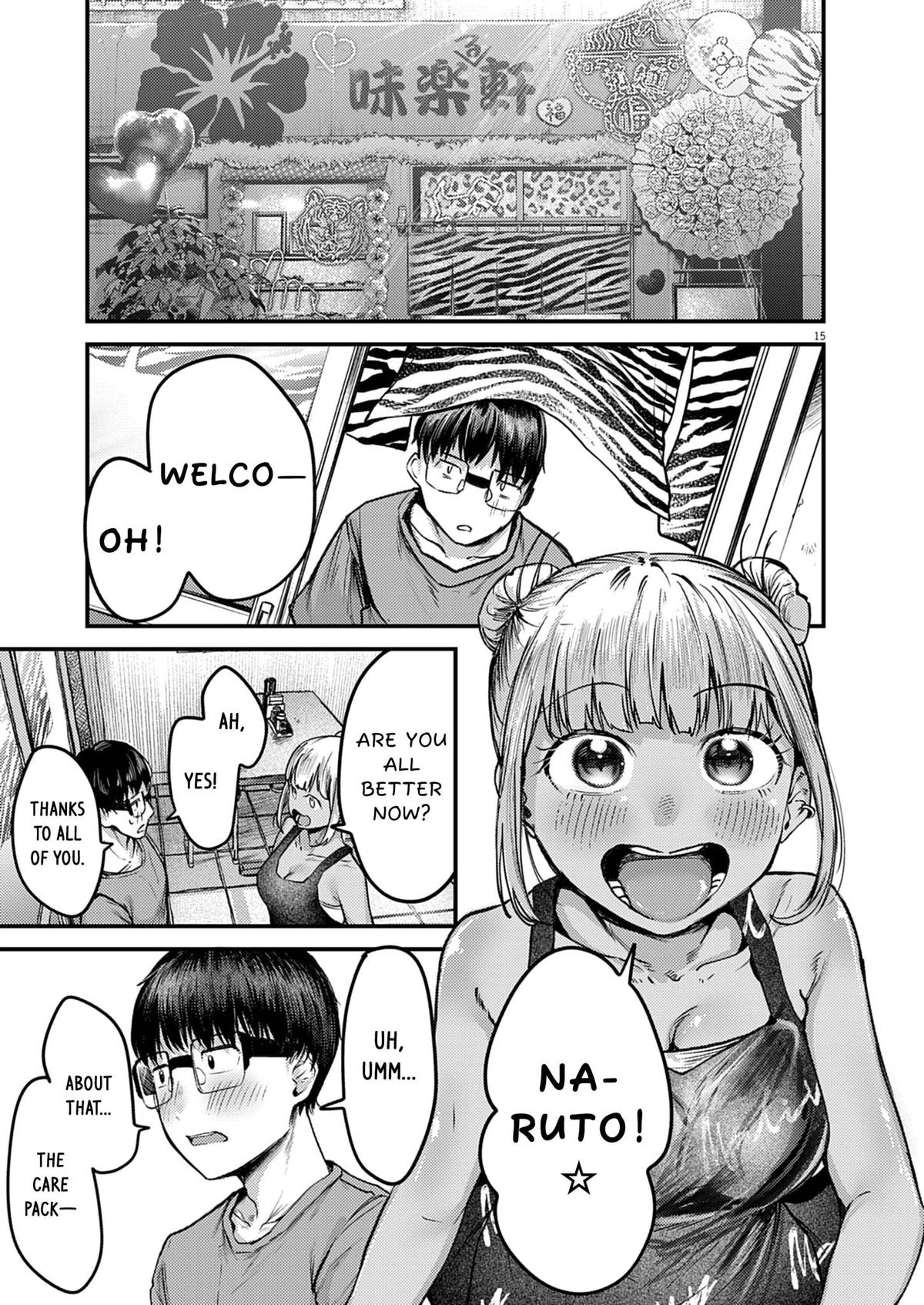 Renge to Naruto! Chapter 40 - Page 15