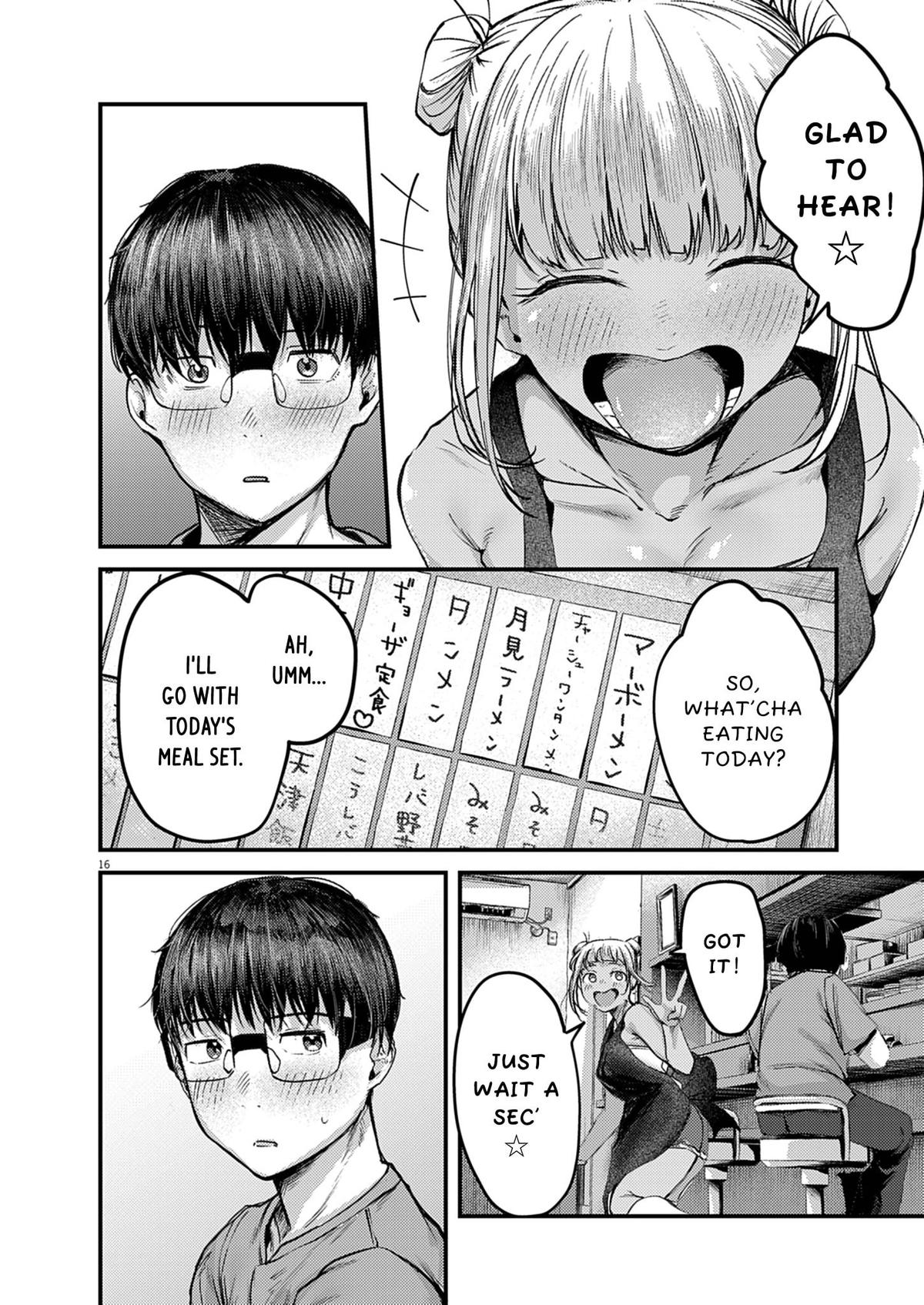 Renge to Naruto! Chapter 40 - Page 16