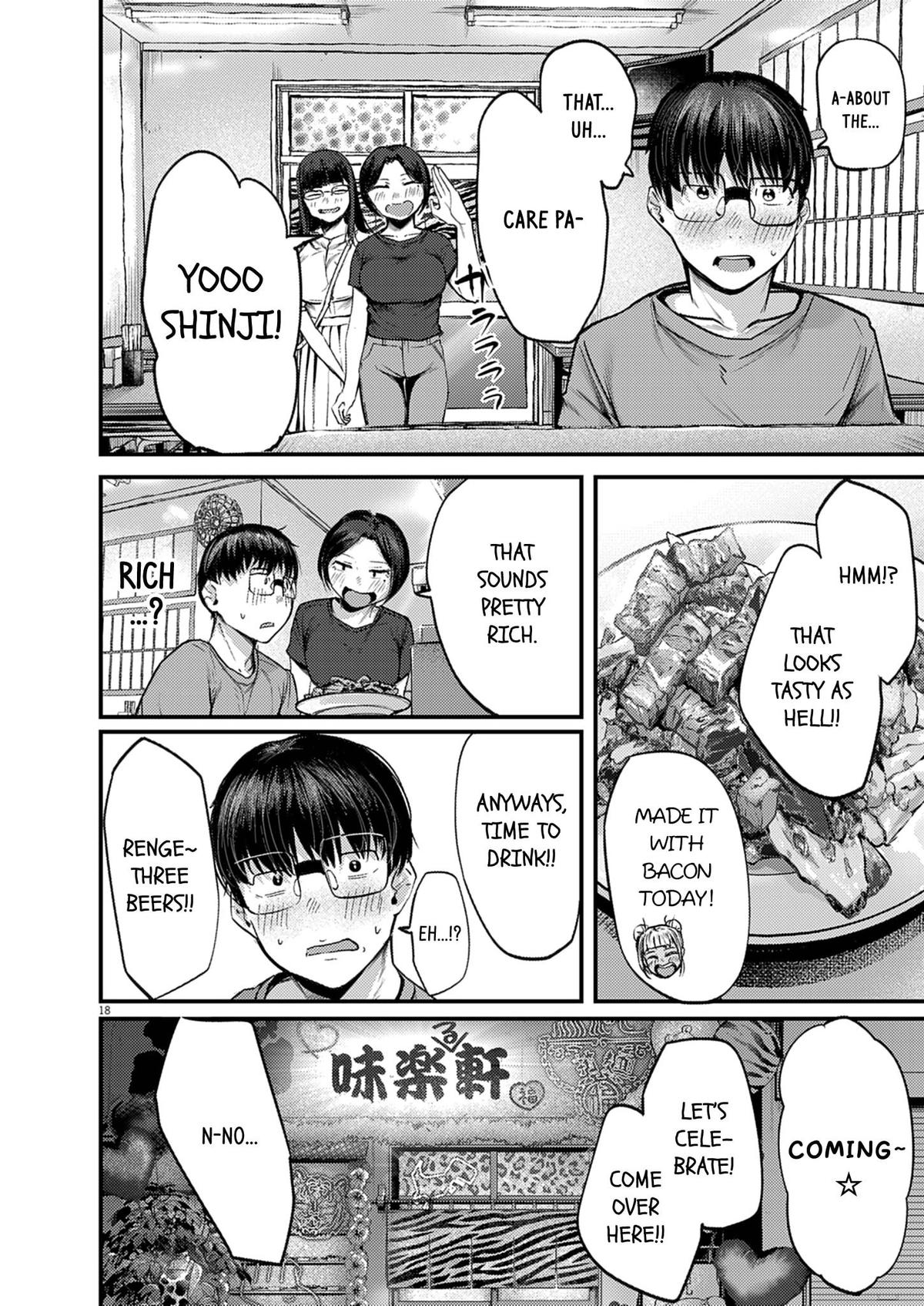 Renge to Naruto! Chapter 40 - Page 18