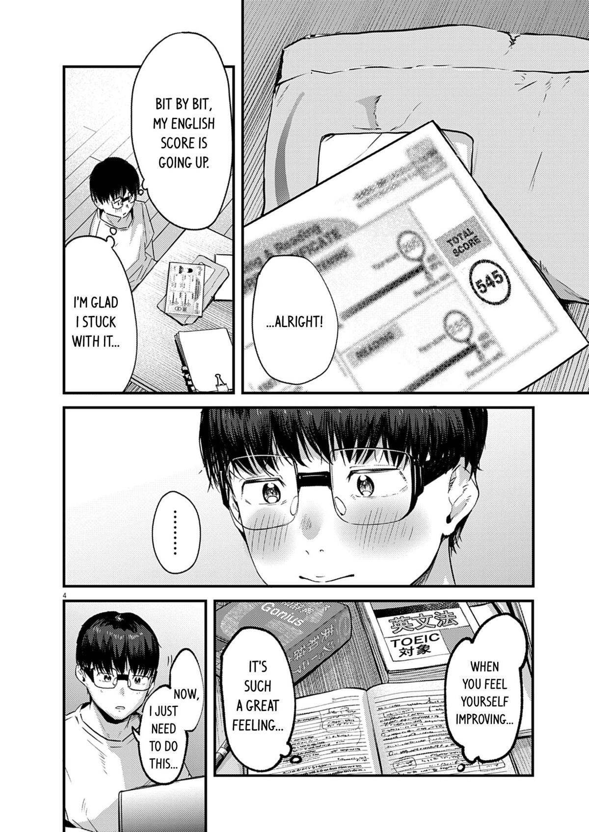 Renge to Naruto! Chapter 41 - Page 4