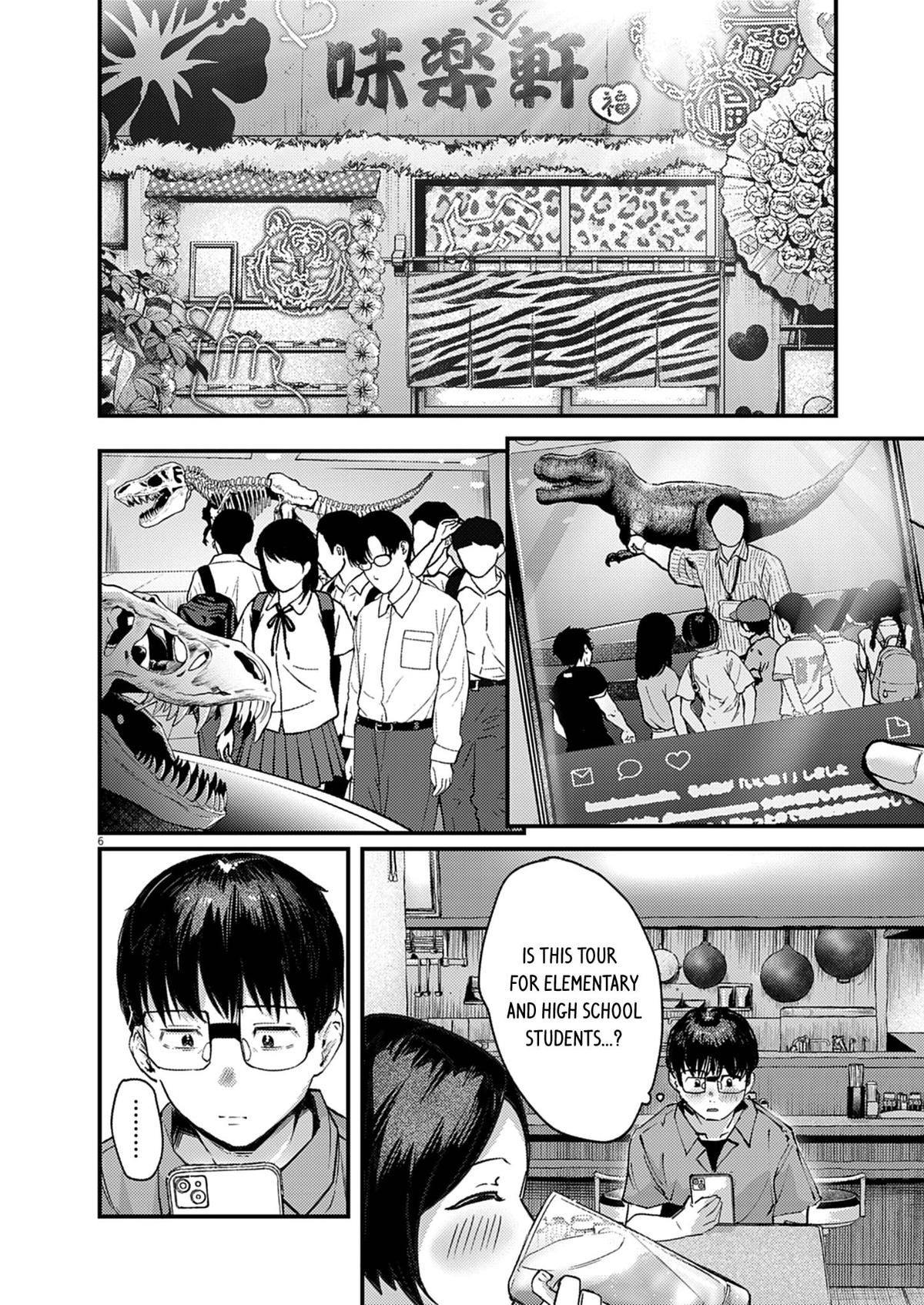 Renge to Naruto! Chapter 41 - Page 6