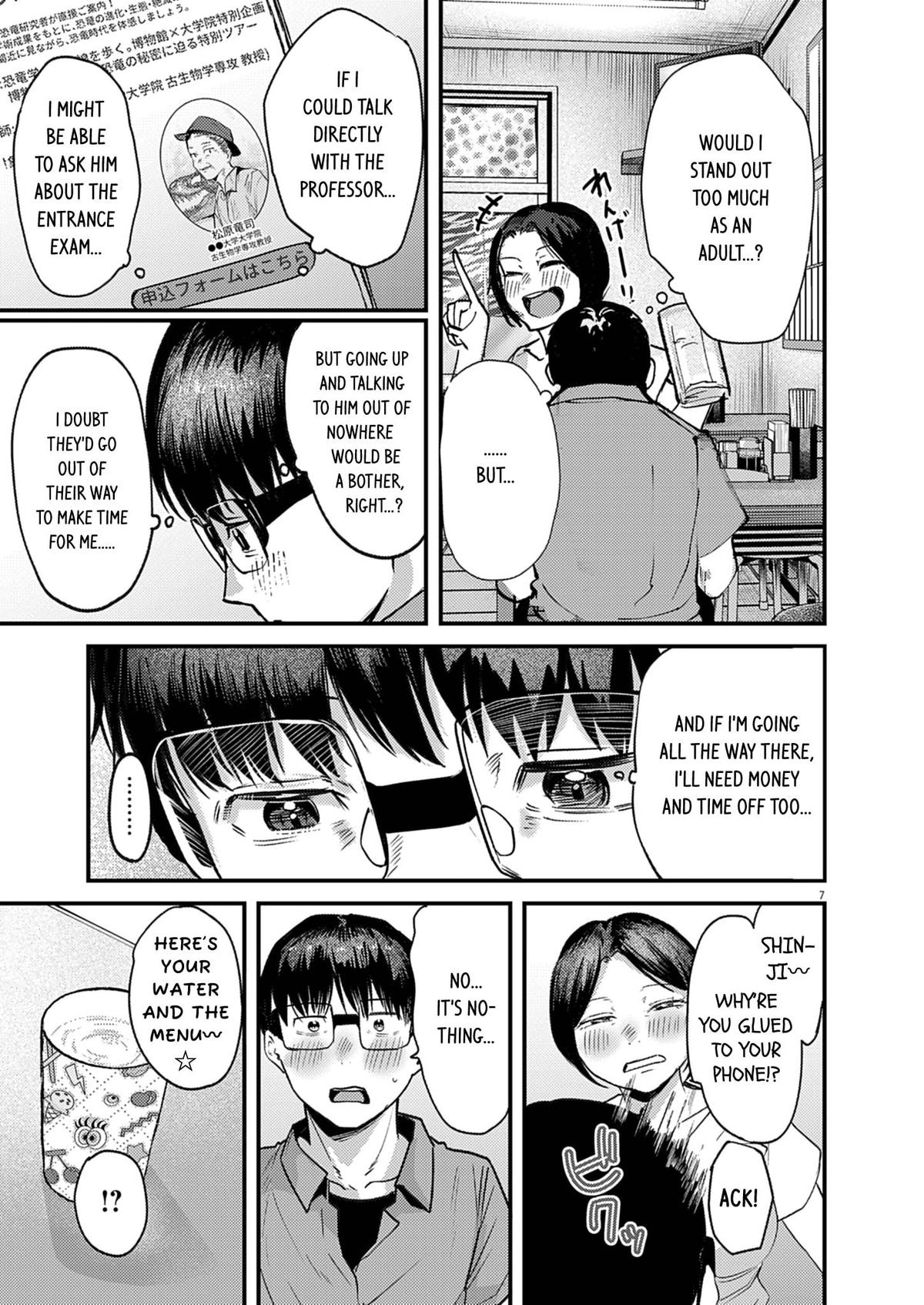 Renge to Naruto! Chapter 41 - Page 7