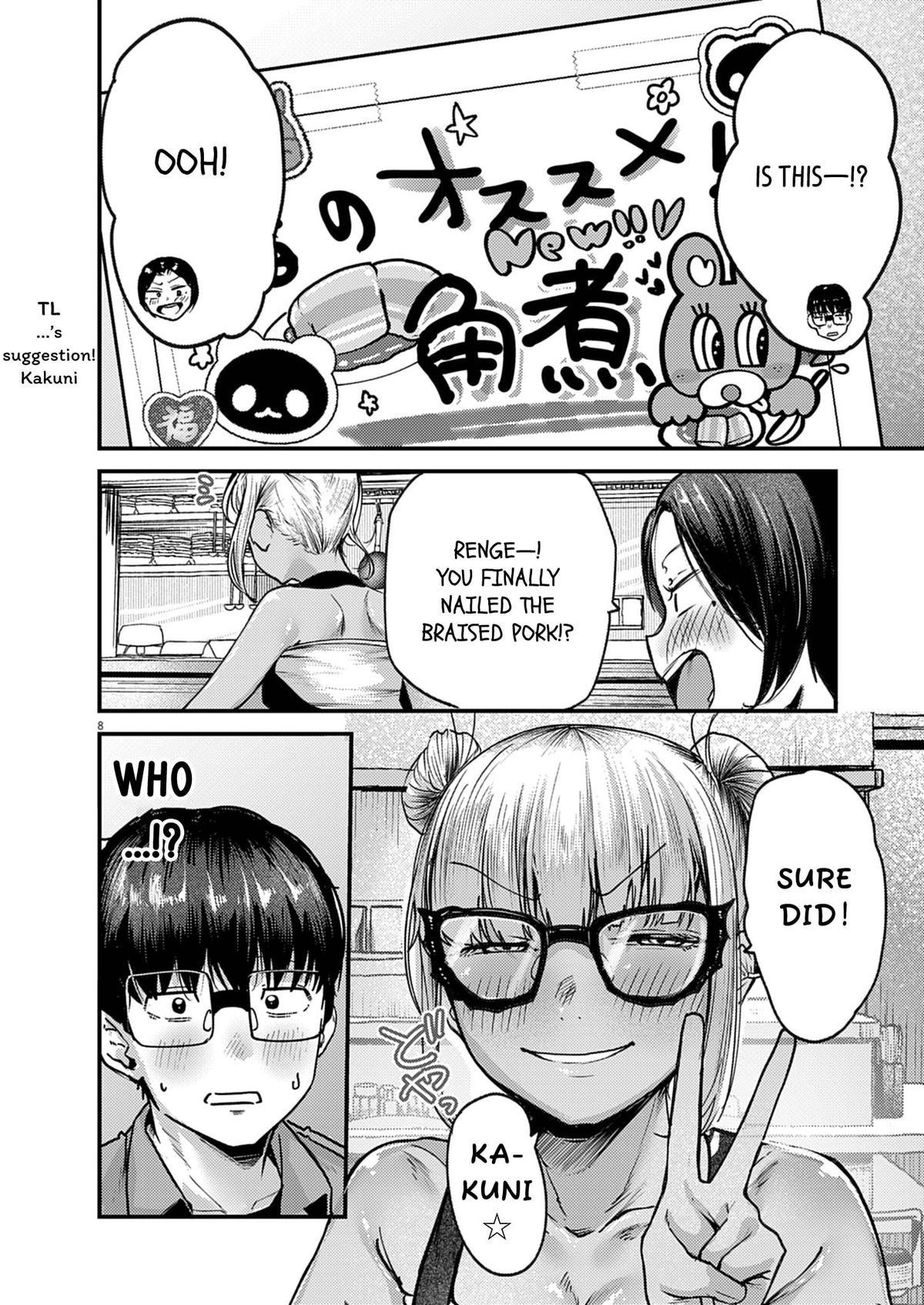 Renge to Naruto! Chapter 41 - Page 8