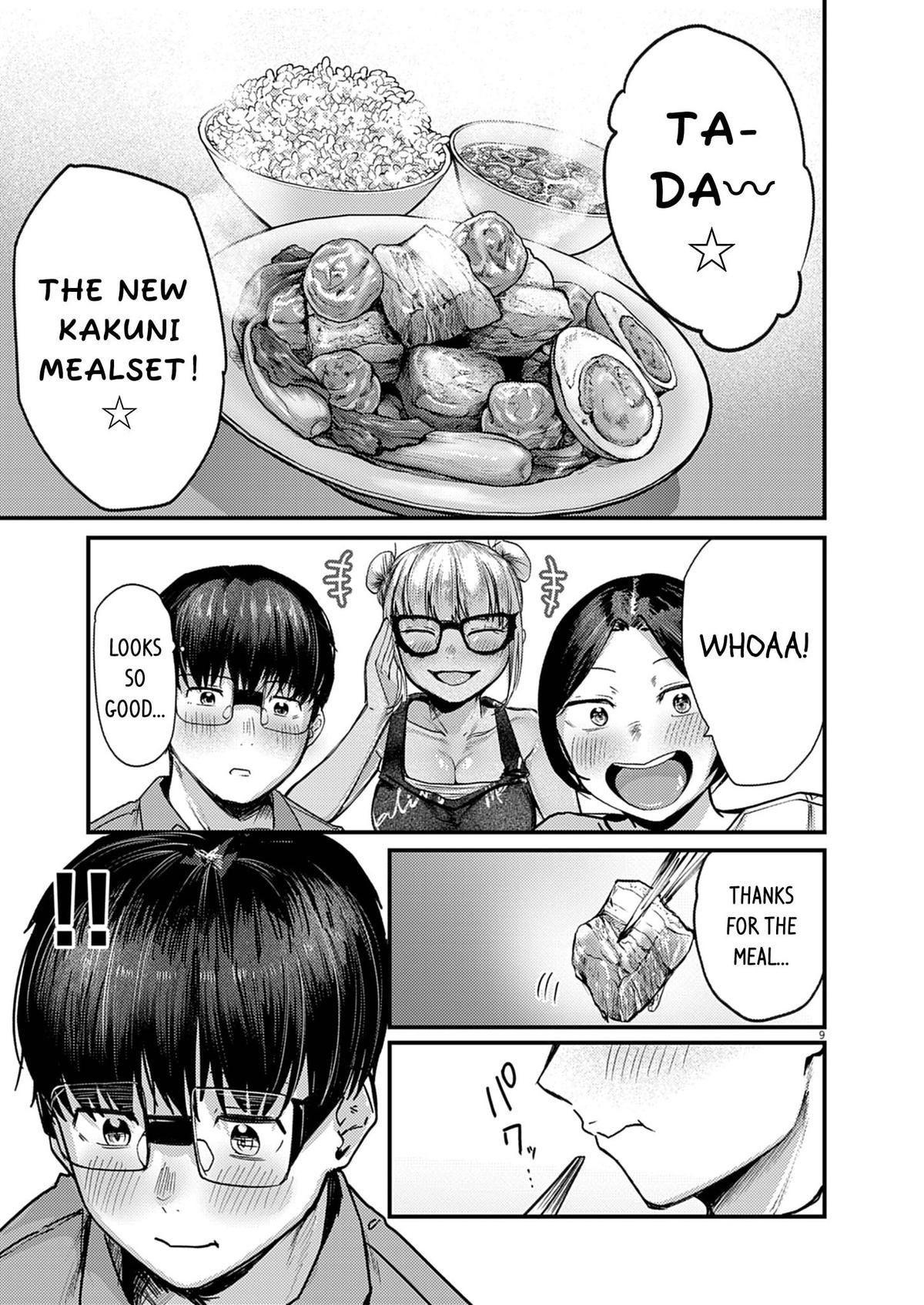 Renge to Naruto! Chapter 41 - Page 9