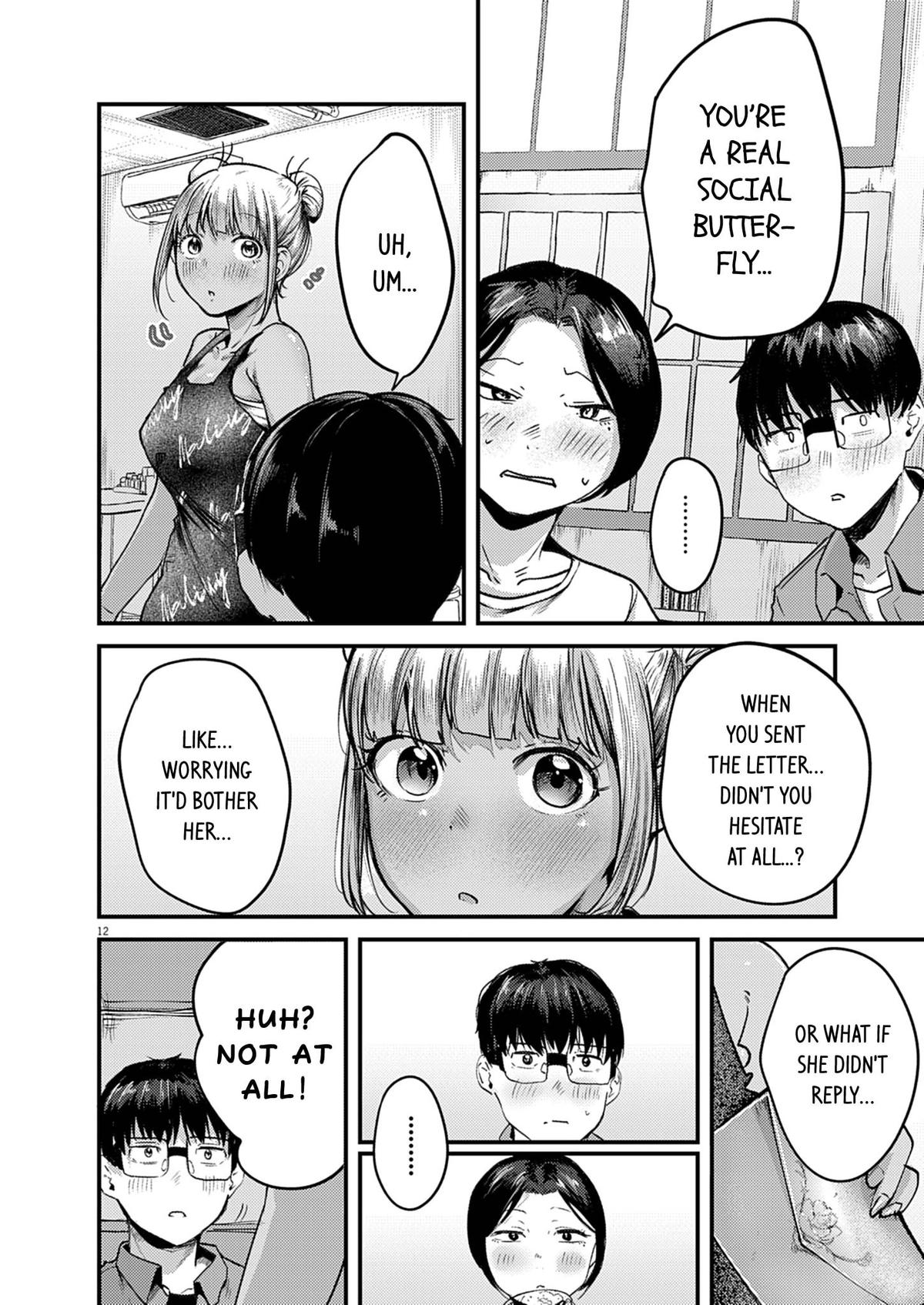 Renge to Naruto! Chapter 41 - Page 12