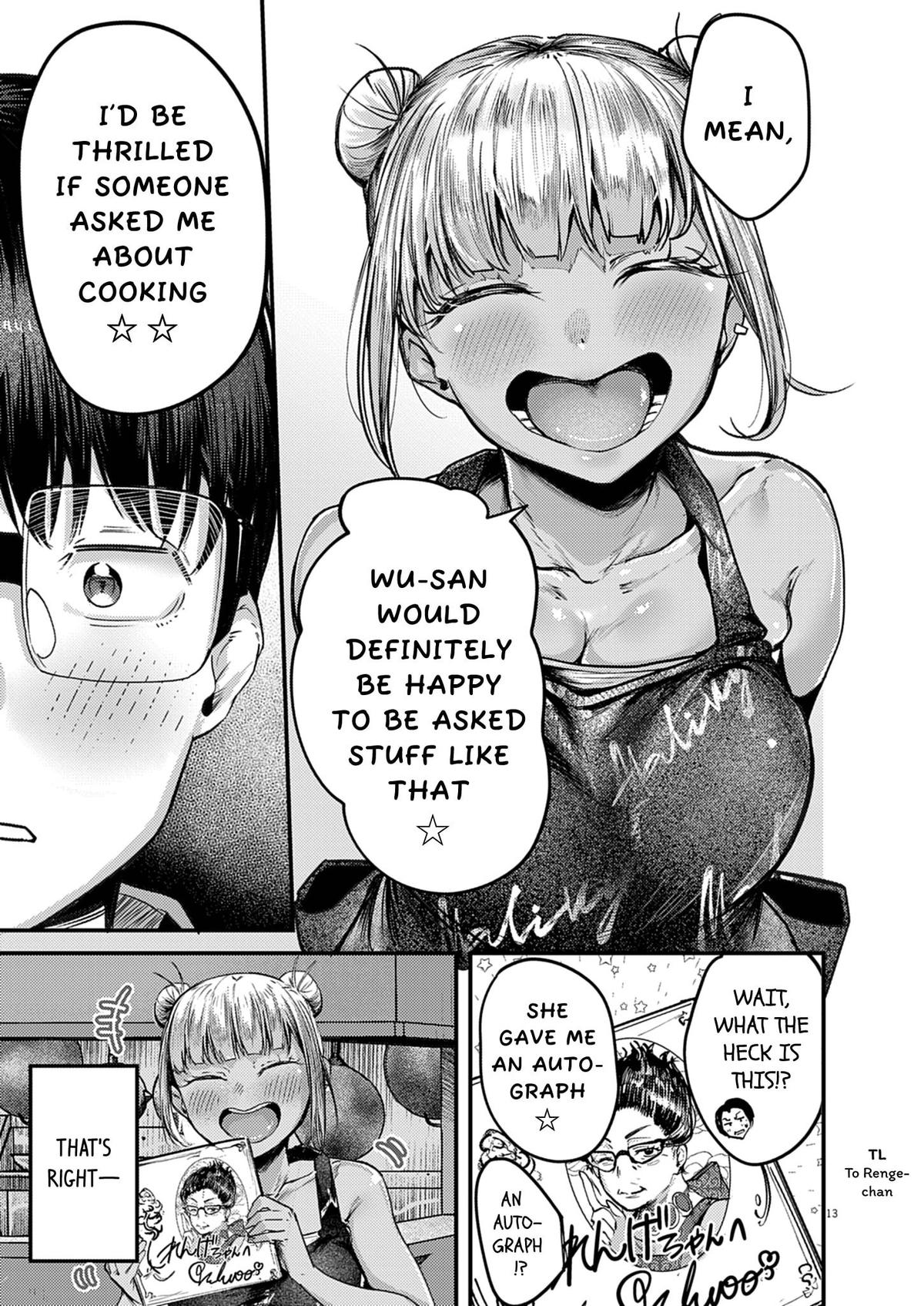 Renge to Naruto! Chapter 41 - Page 13