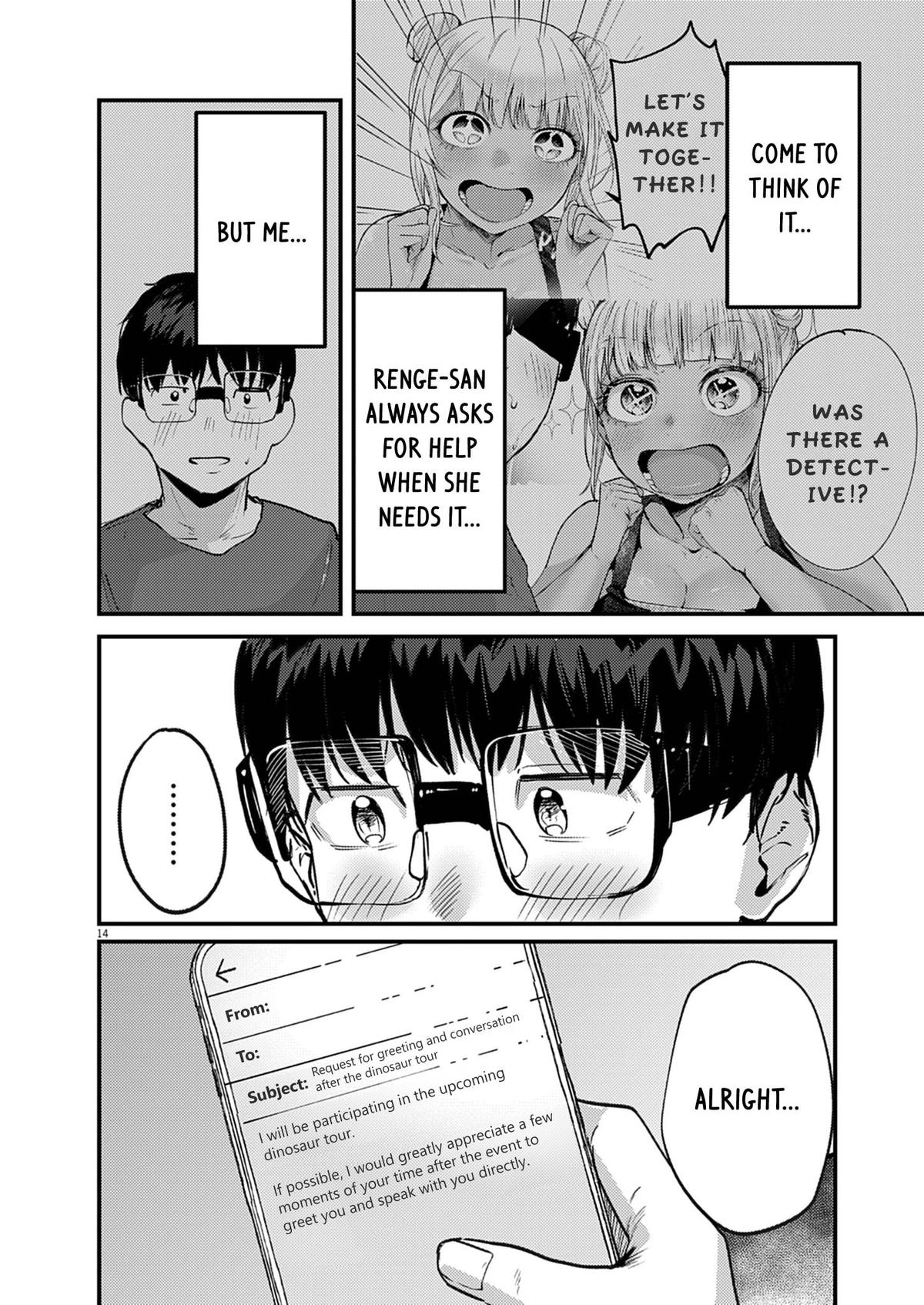 Renge to Naruto! Chapter 41 - Page 14