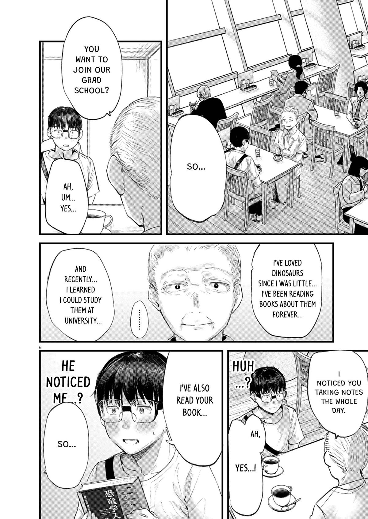 Renge to Naruto! Chapter 42 - Page 6