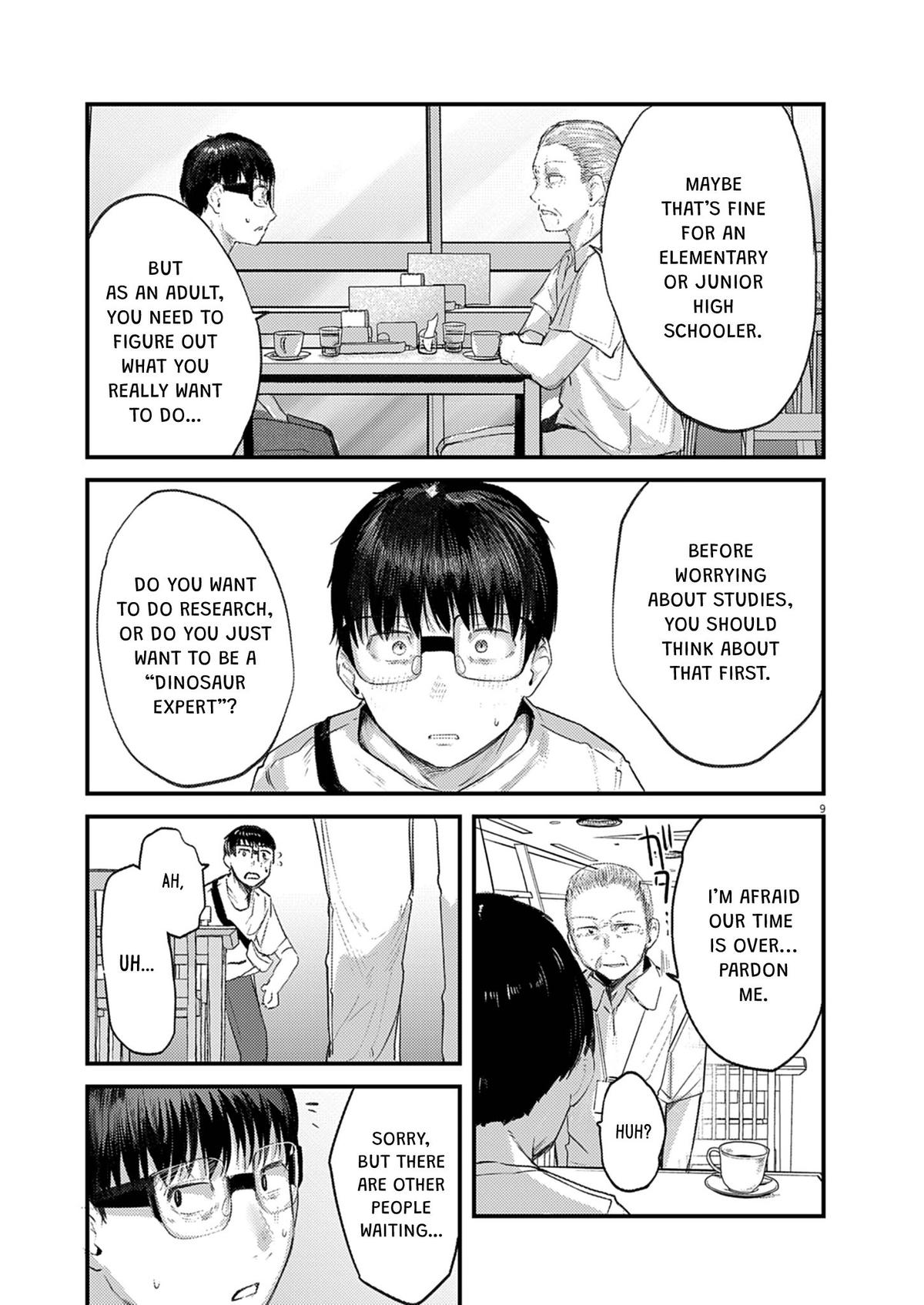 Renge to Naruto! Chapter 42 - Page 9