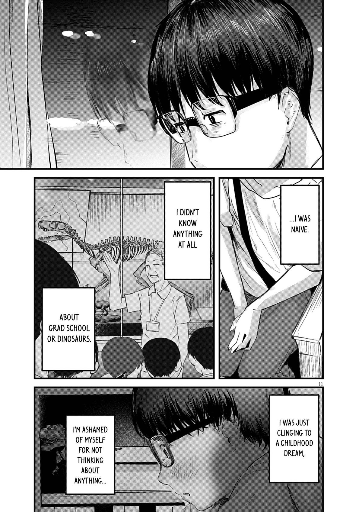 Renge to Naruto! Chapter 42 - Page 11