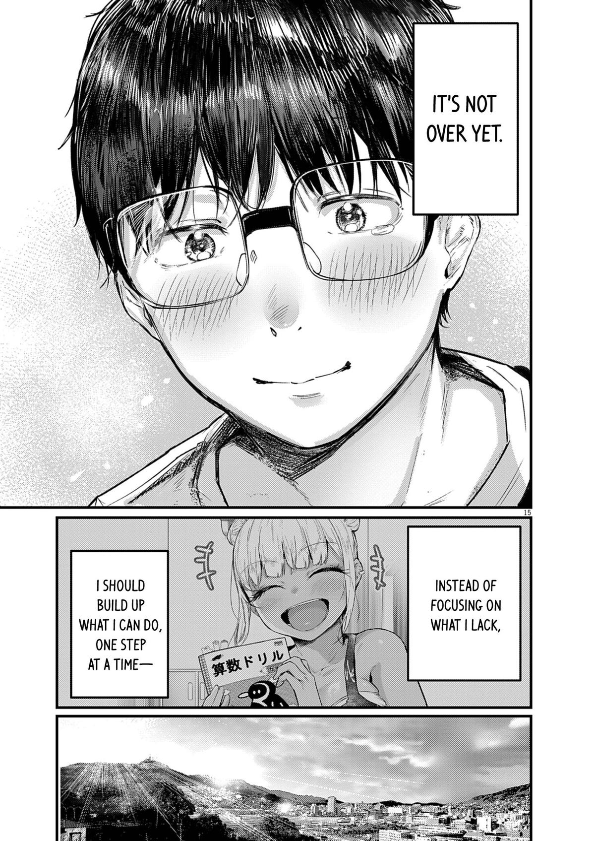 Renge to Naruto! Chapter 42 - Page 15