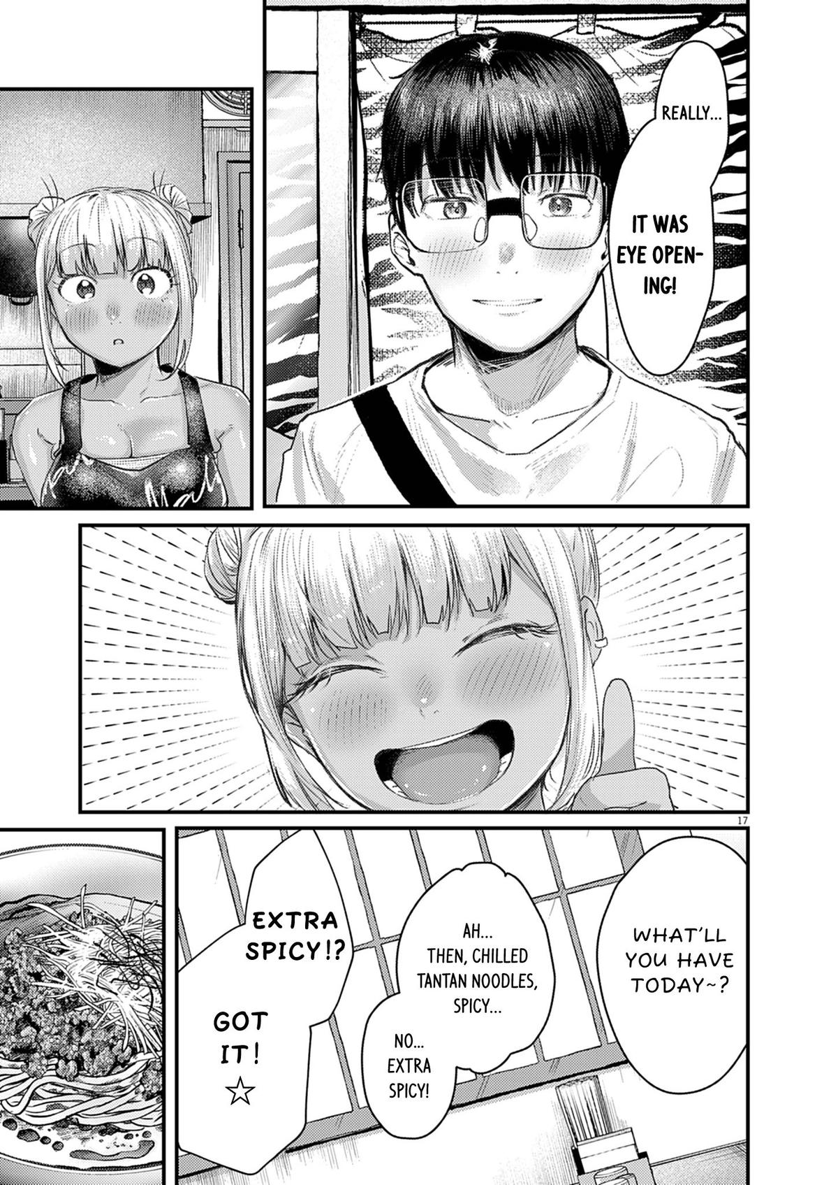 Renge to Naruto! Chapter 42 - Page 17