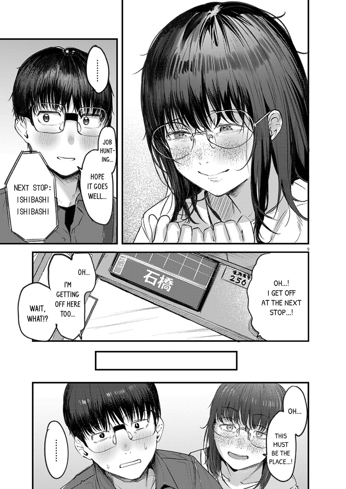 Renge to Naruto! Chapter 43 - Page 9