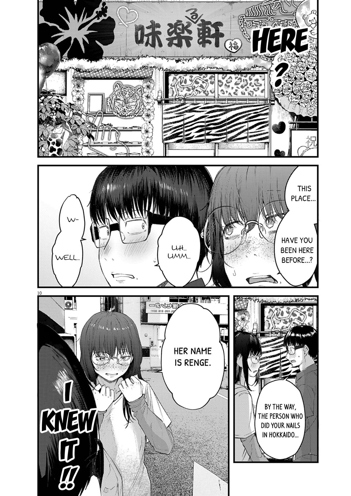 Renge to Naruto! Chapter 43 - Page 10