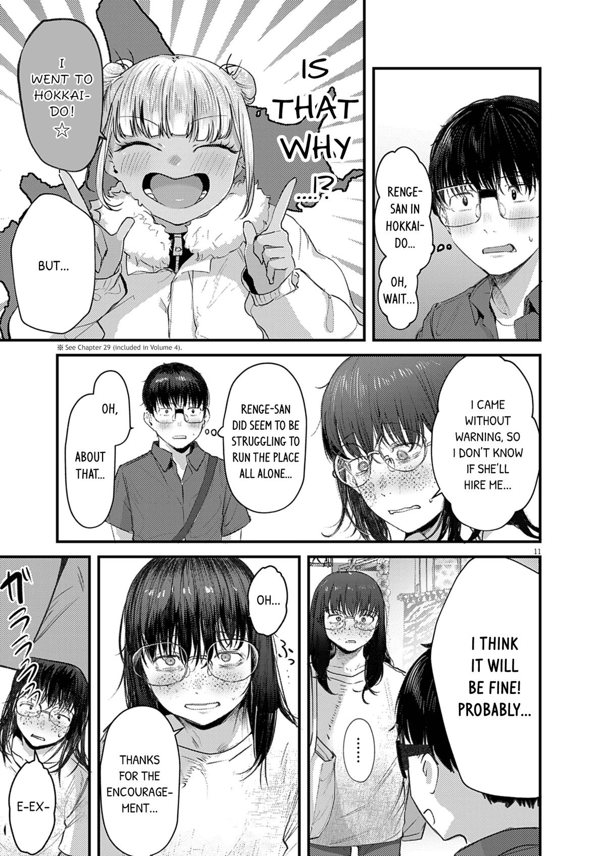 Renge to Naruto! Chapter 43 - Page 11