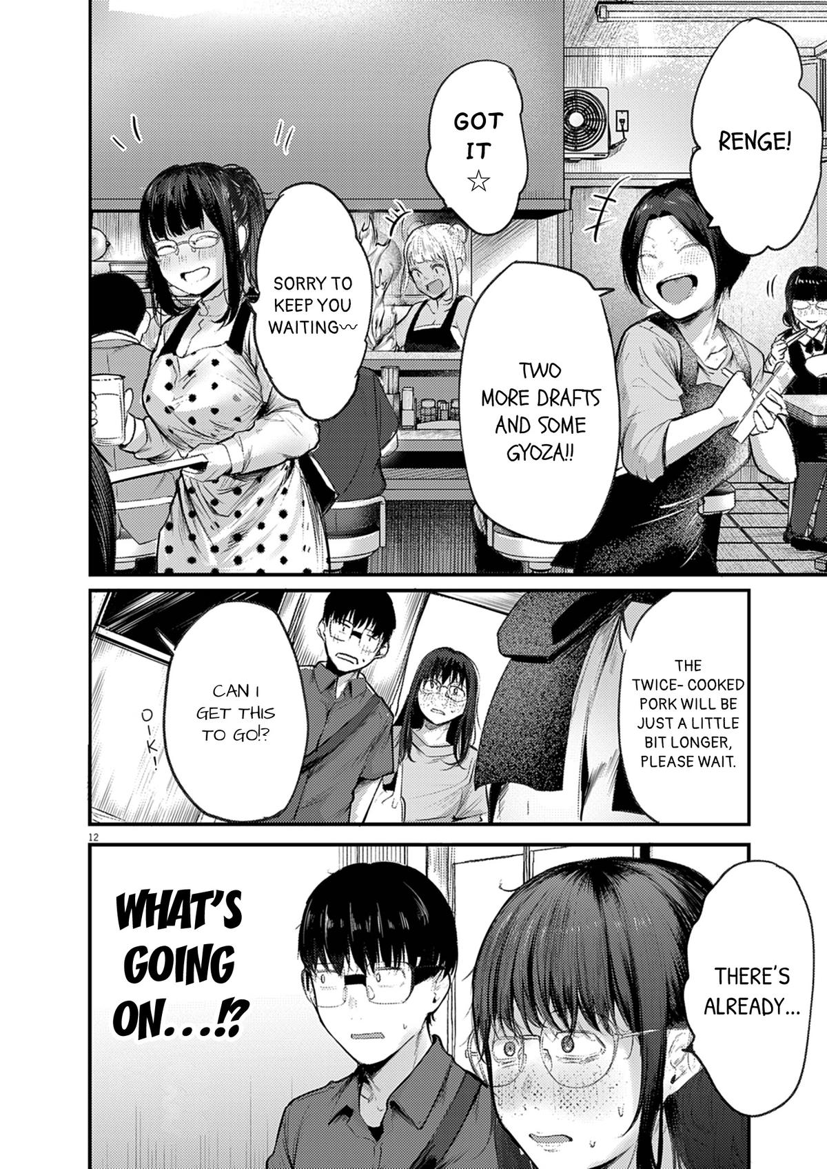 Renge to Naruto! Chapter 43 - Page 12