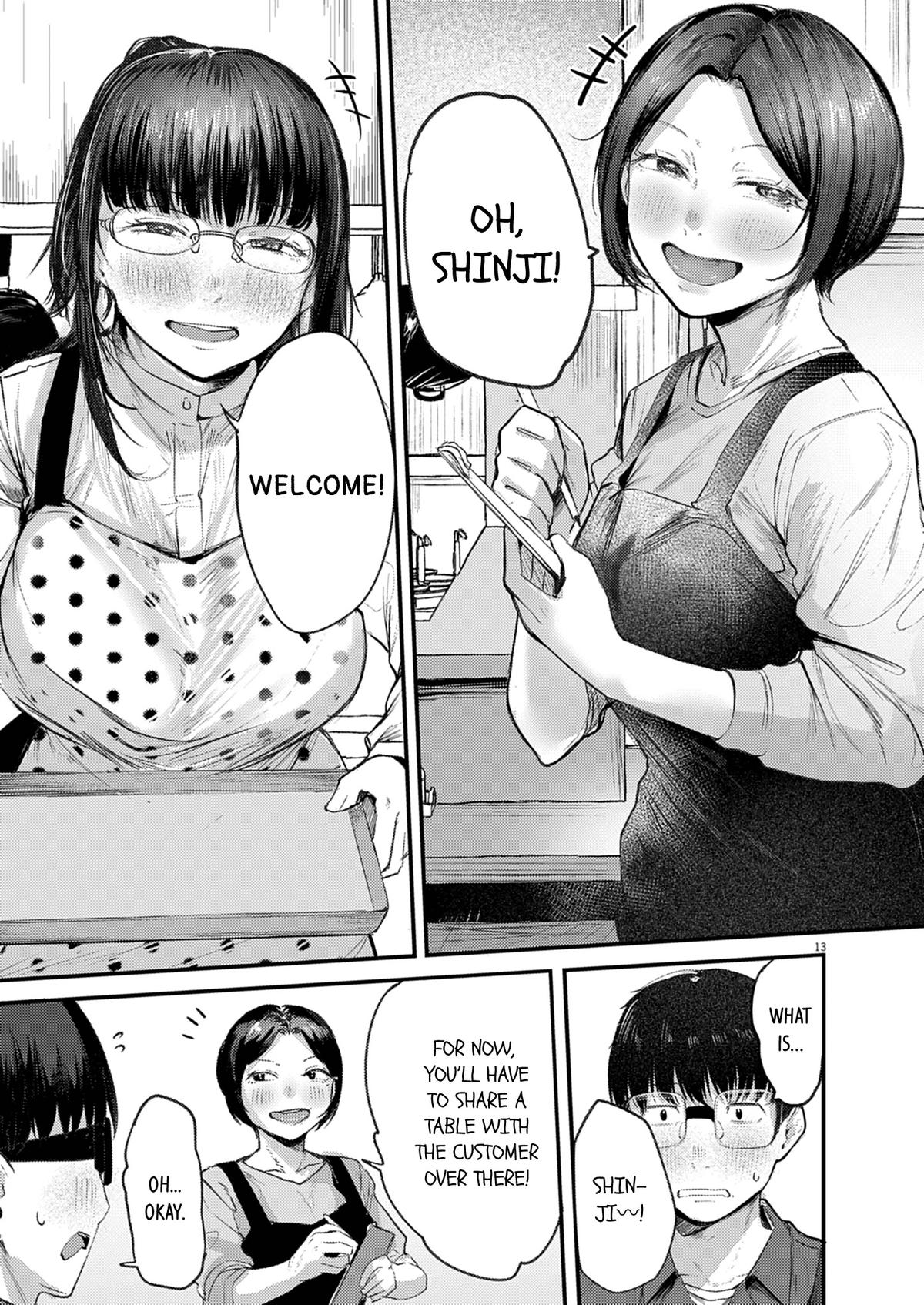 Renge to Naruto! Chapter 43 - Page 13