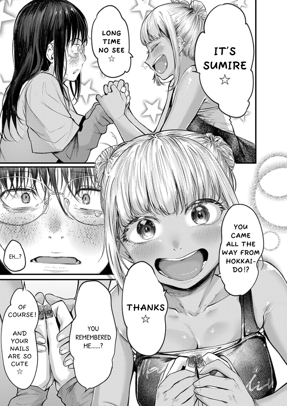 Renge to Naruto! Chapter 43 - Page 15