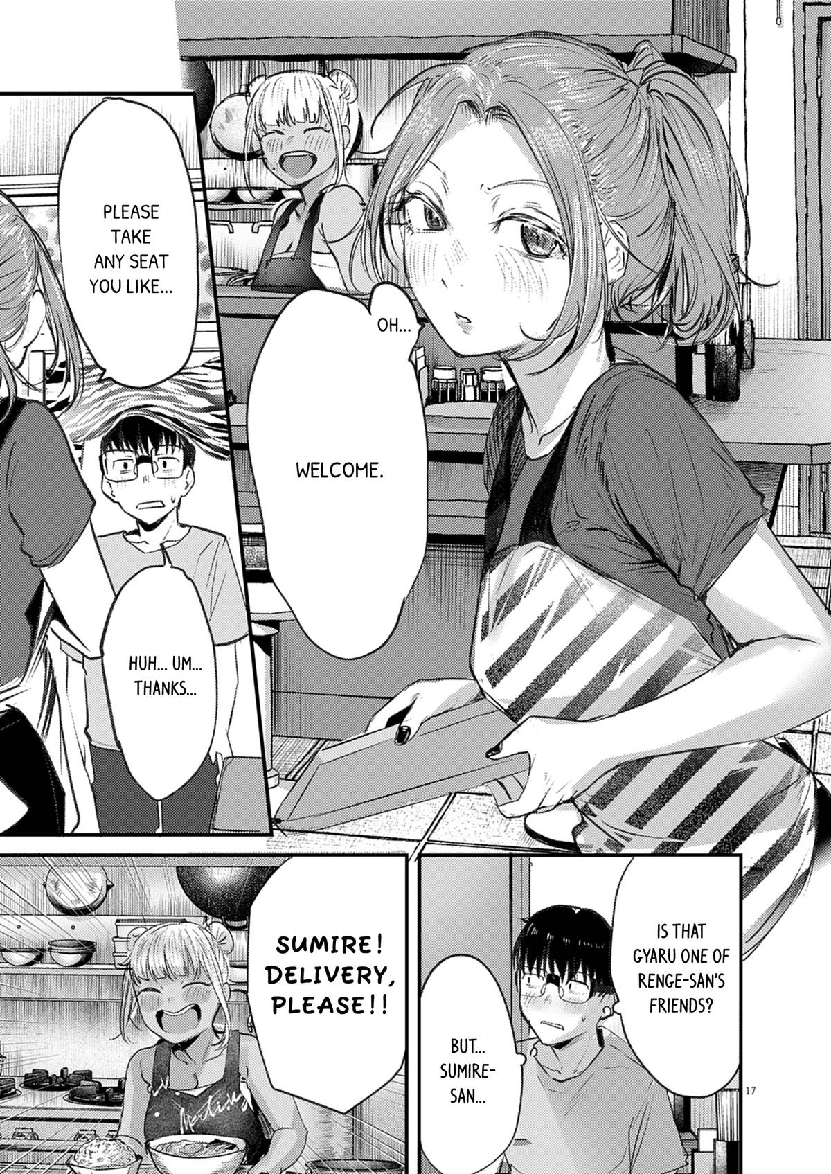 Renge to Naruto! Chapter 43 - Page 17