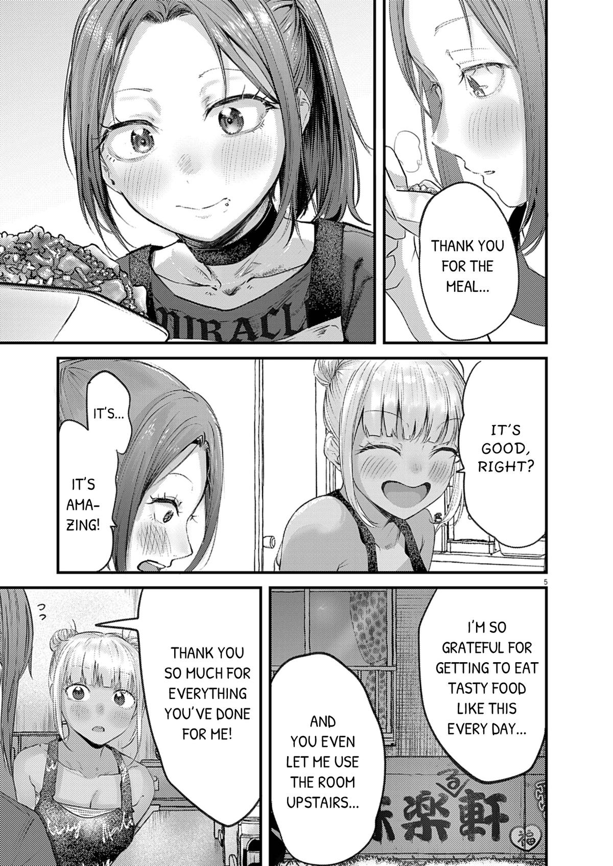 Renge to Naruto! Chapter 44 - Page 5