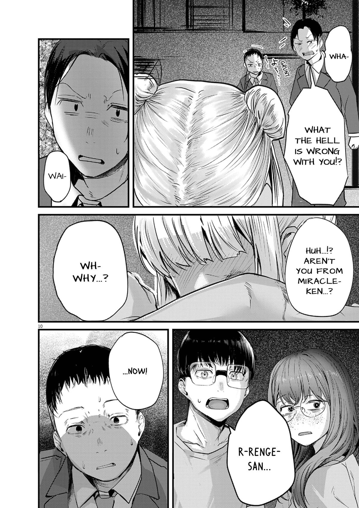 Renge to Naruto! Chapter 45 - Page 9