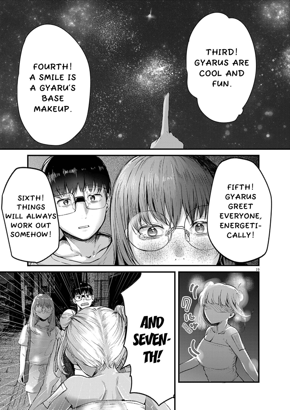 Renge to Naruto! Chapter 45 - Page 17