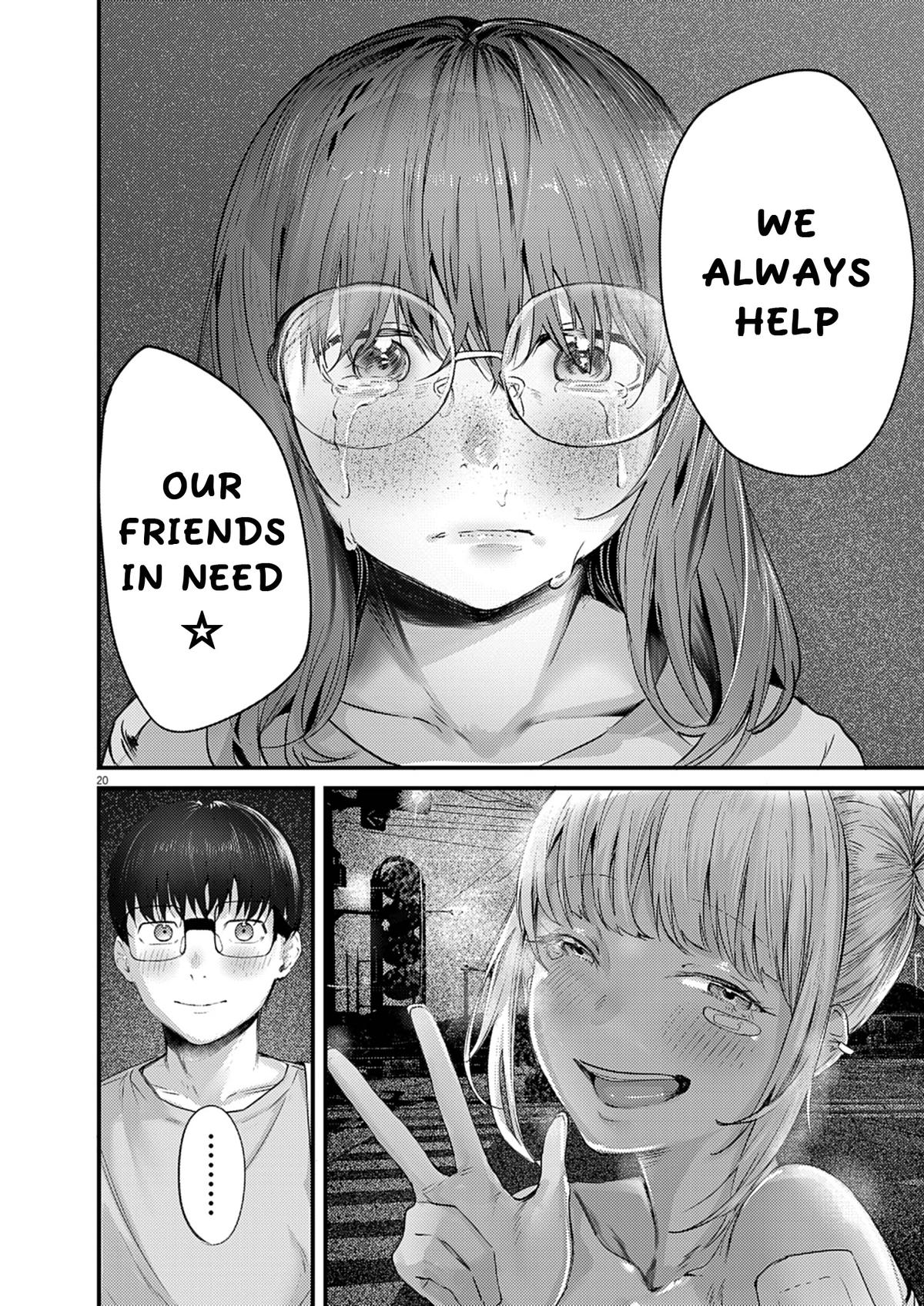 Renge to Naruto! Chapter 45 - Page 18