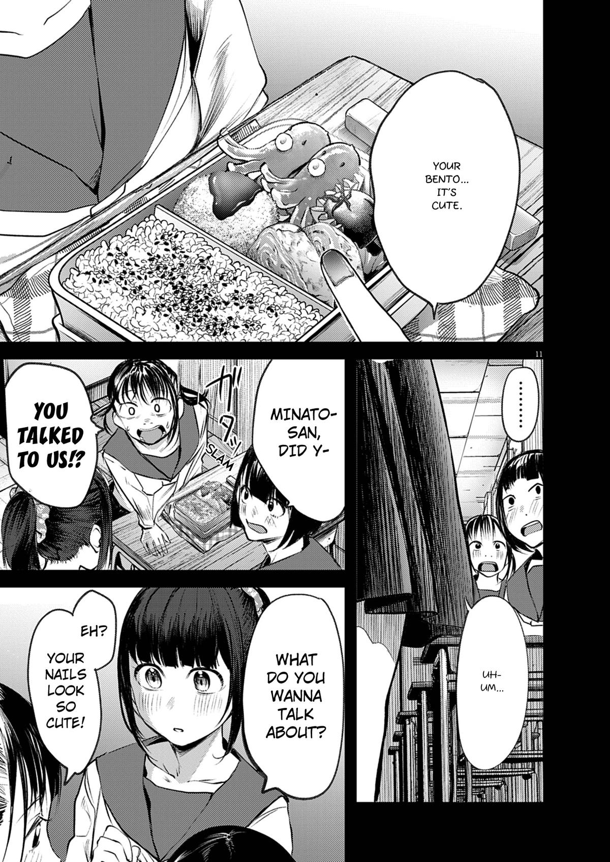 Renge to Naruto! Chapter 46 - Page 11