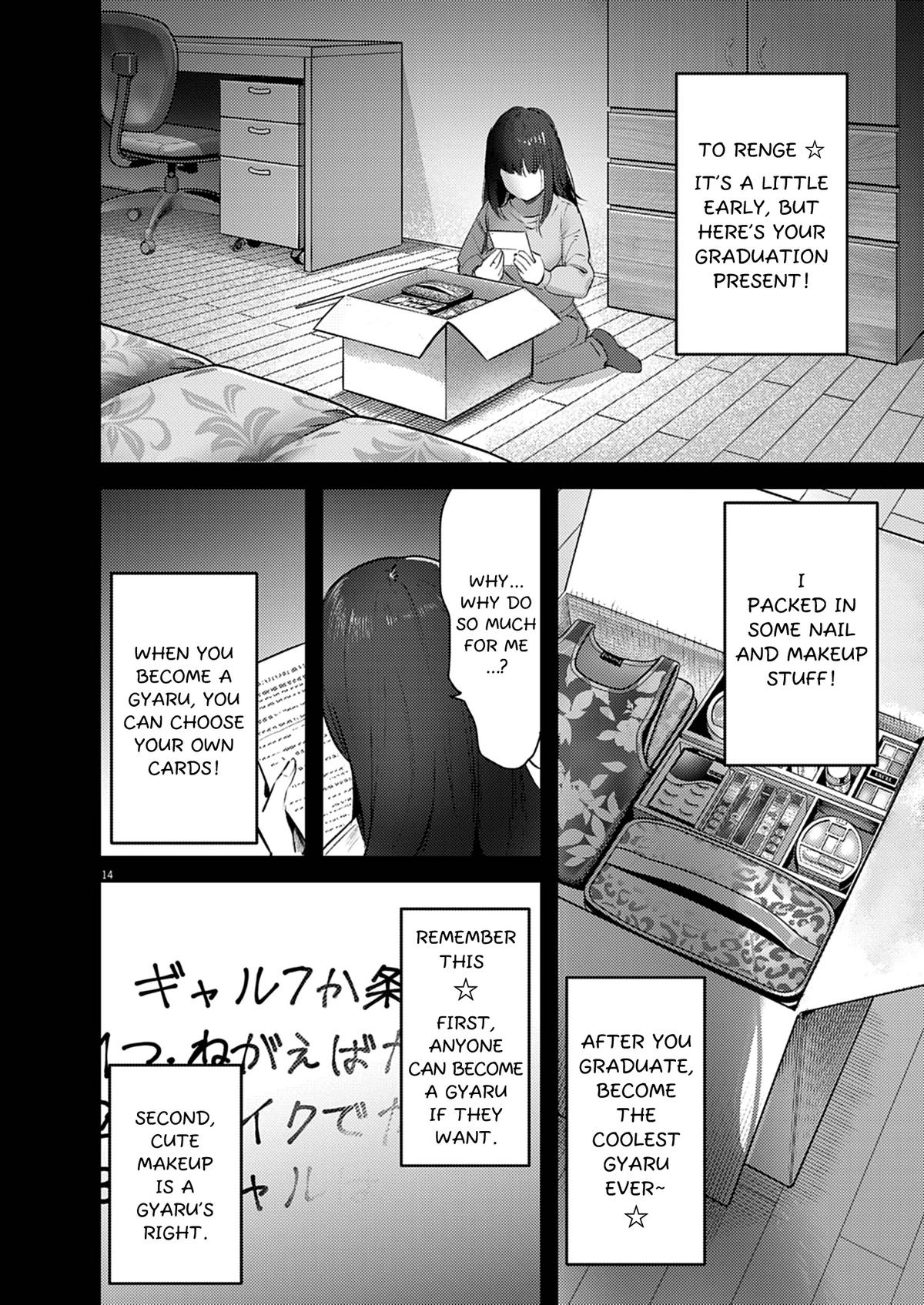 Renge to Naruto! Chapter 46 - Page 14