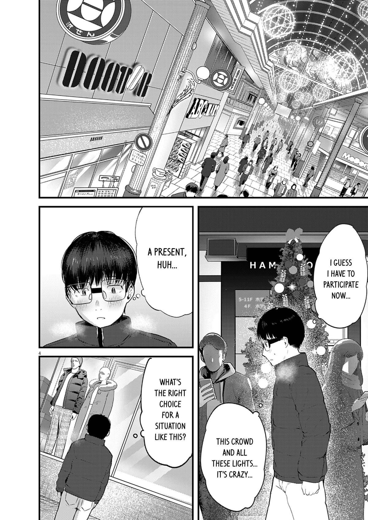 Renge to Naruto! Chapter 47 - Page 4