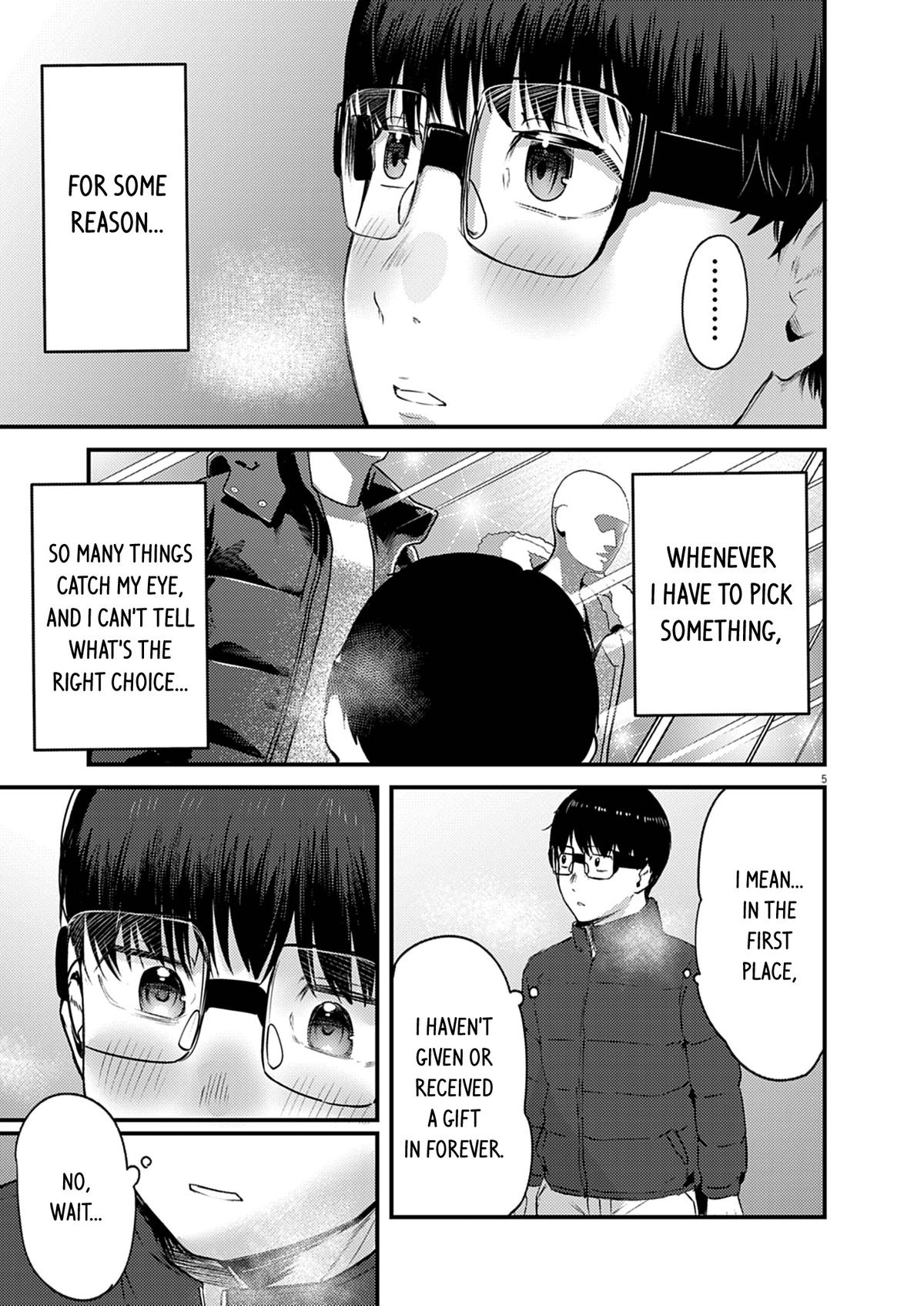 Renge to Naruto! Chapter 47 - Page 5