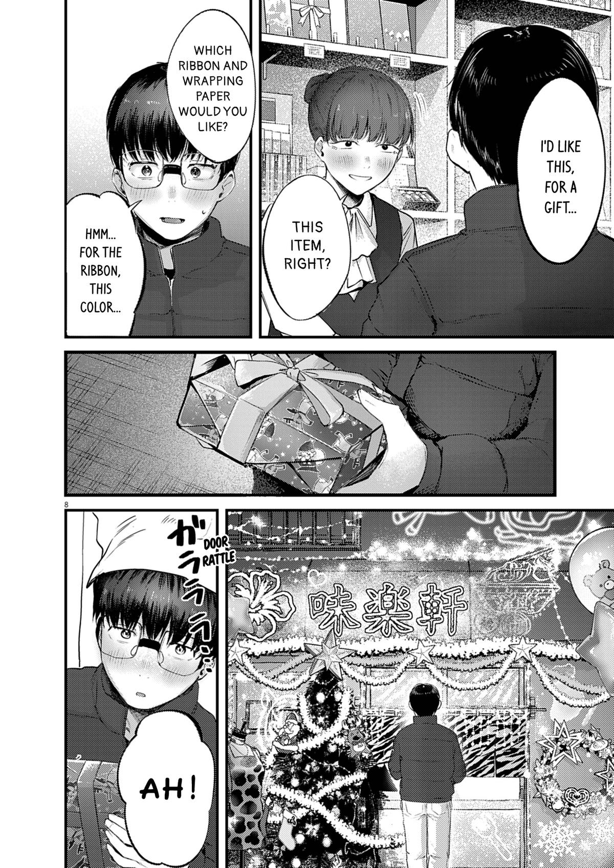 Renge to Naruto! Chapter 47 - Page 8