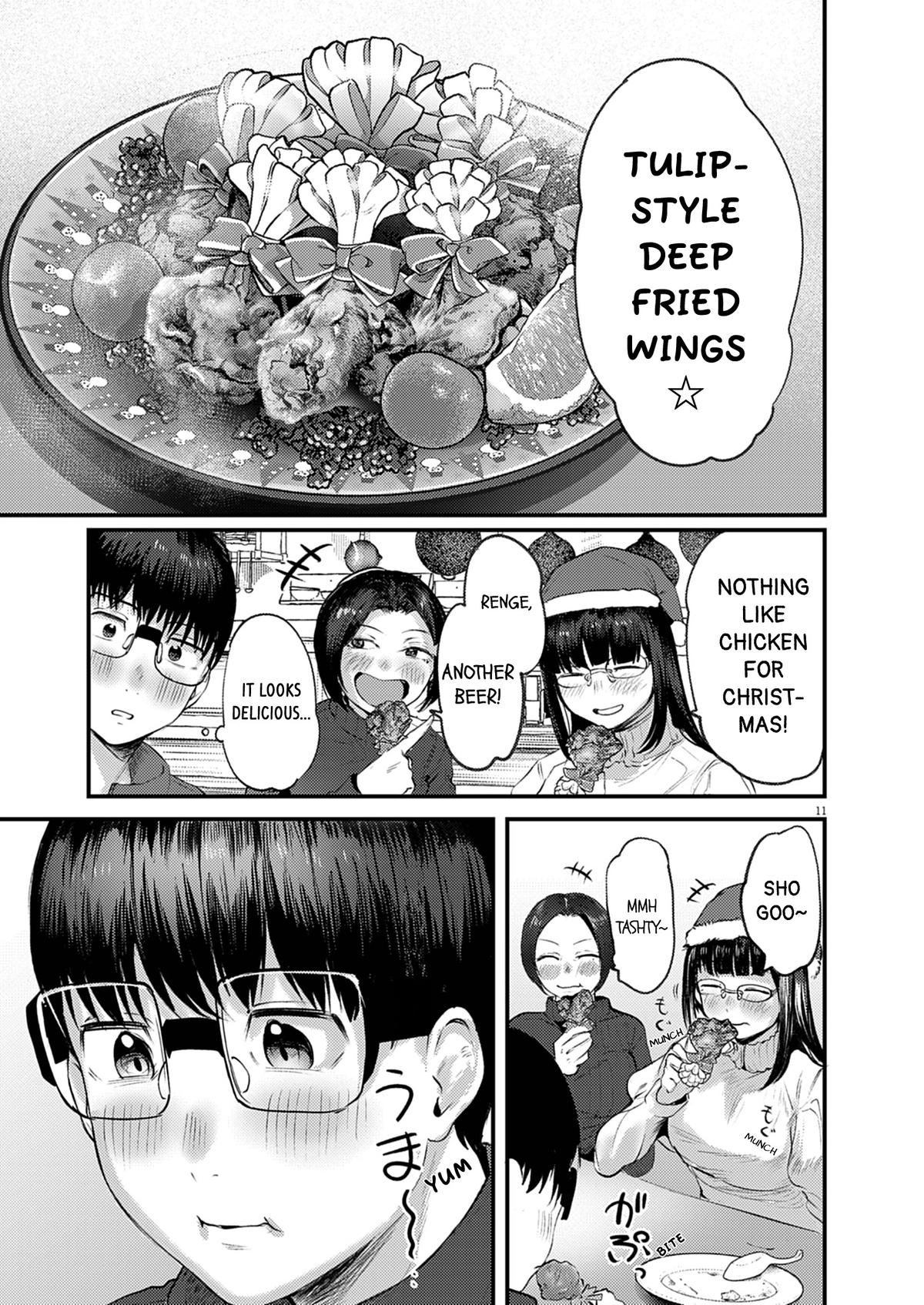 Renge to Naruto! Chapter 47 - Page 11