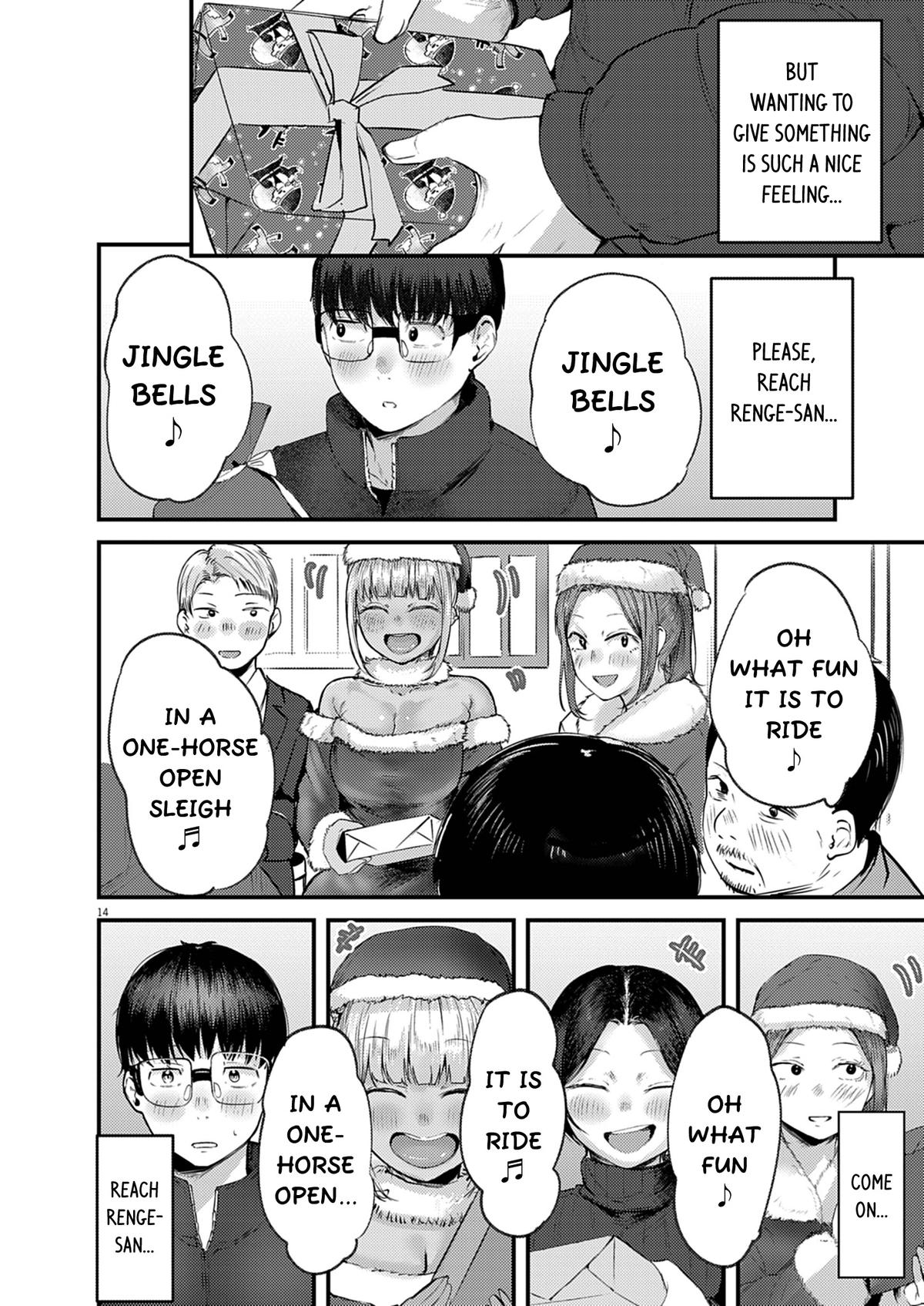 Renge to Naruto! Chapter 47 - Page 14