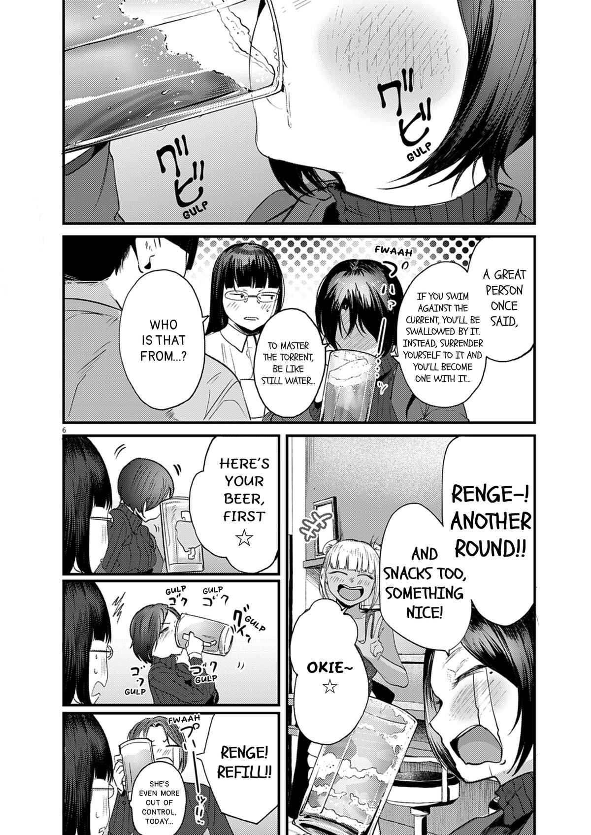 Renge to Naruto! Chapter 48 - Page 6