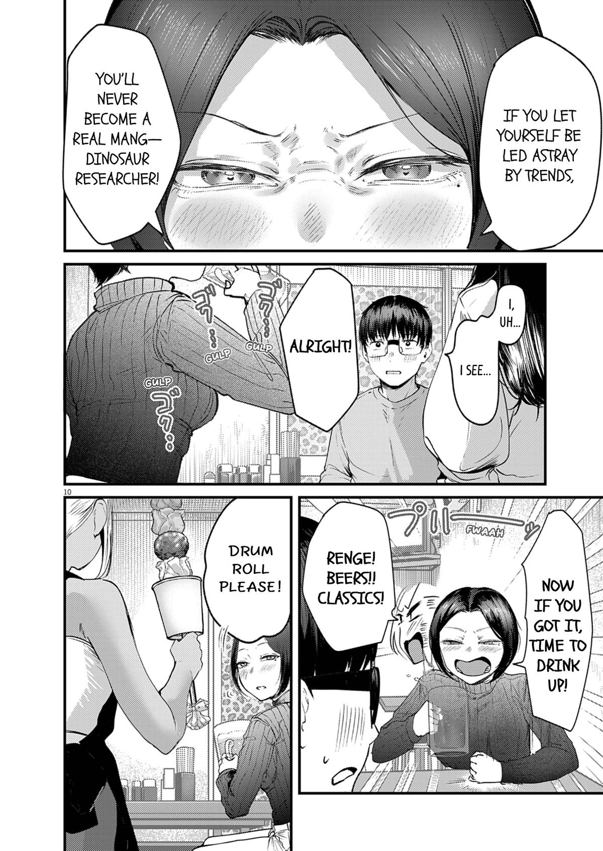 Renge to Naruto! Chapter 48 - Page 10