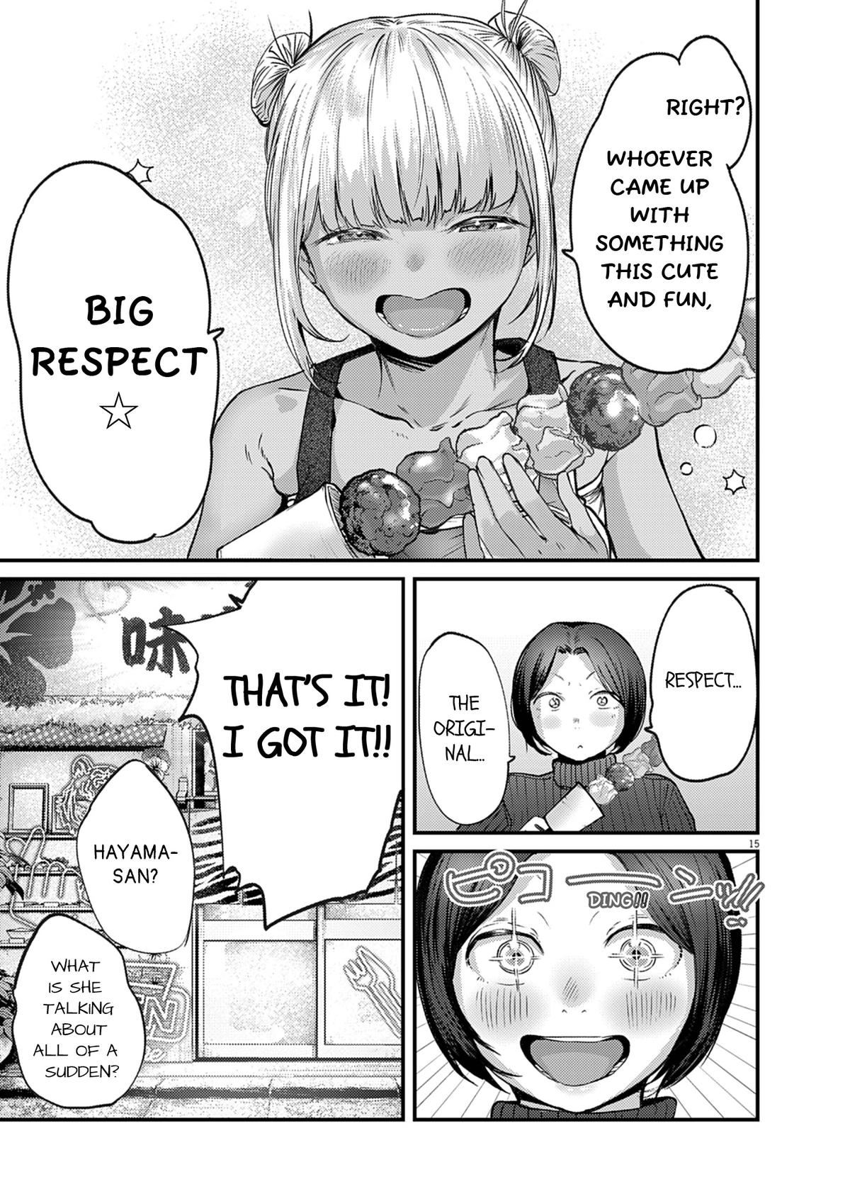 Renge to Naruto! Chapter 48 - Page 15