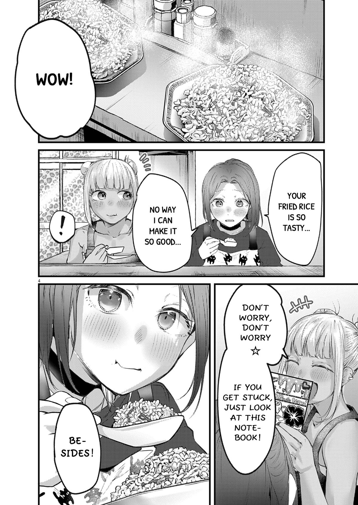 Renge to Naruto! Chapter 49 - Page 4