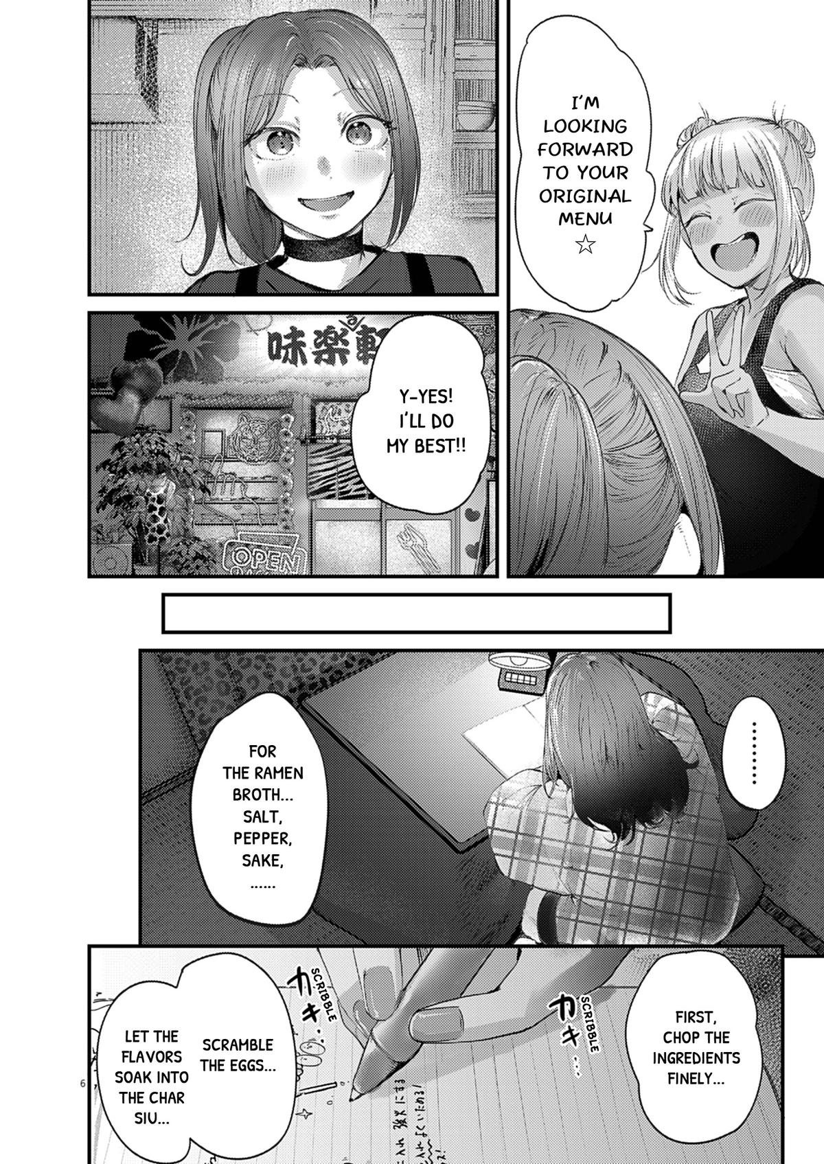 Renge to Naruto! Chapter 49 - Page 6