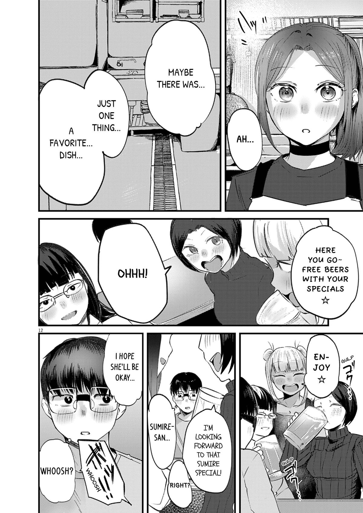 Renge to Naruto! Chapter 49 - Page 12