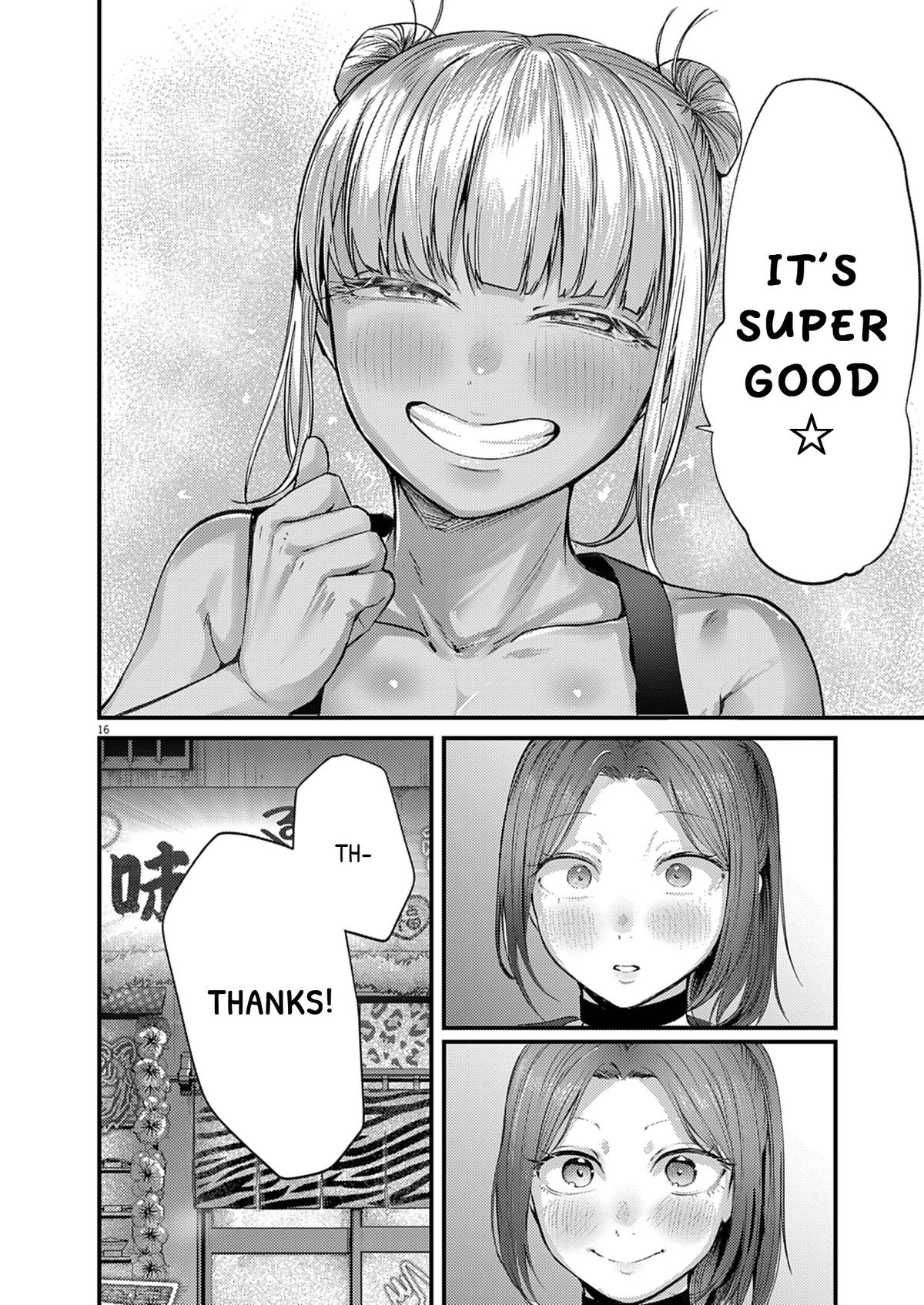 Renge to Naruto! Chapter 49 - Page 16