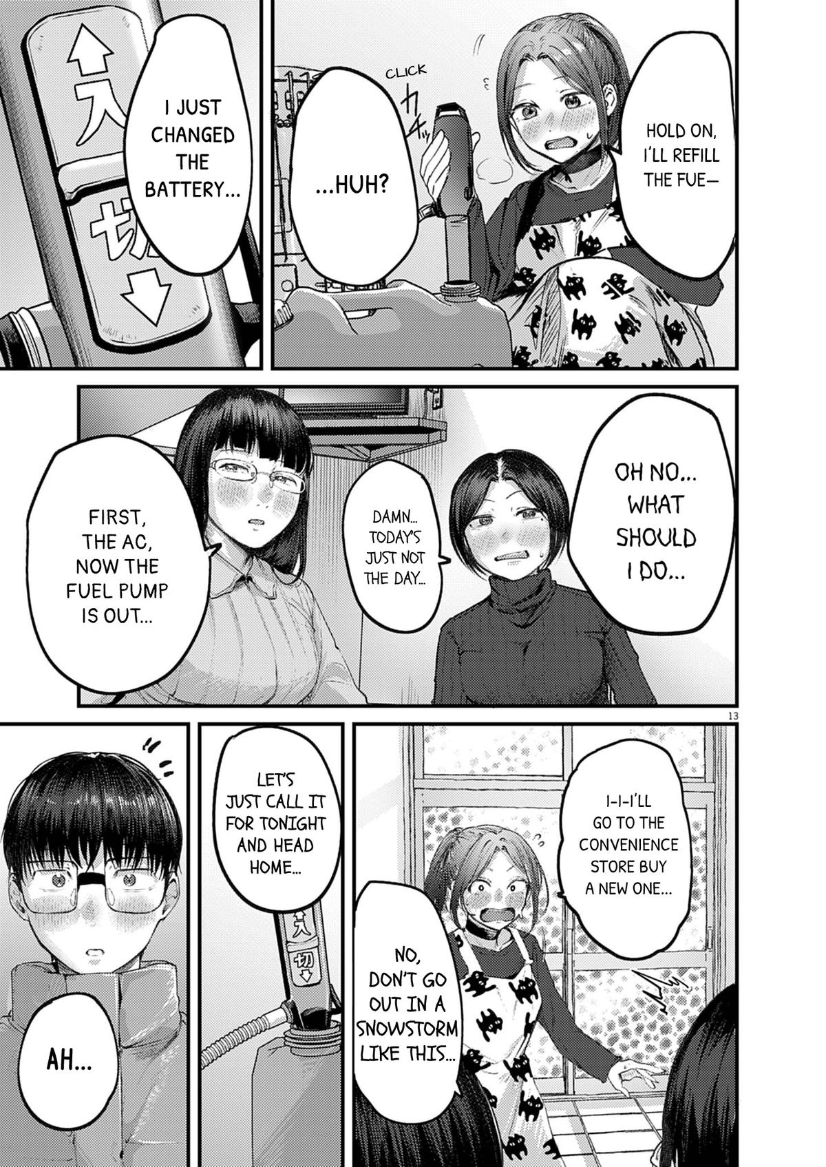 Renge to Naruto! Chapter 50 - Page 13